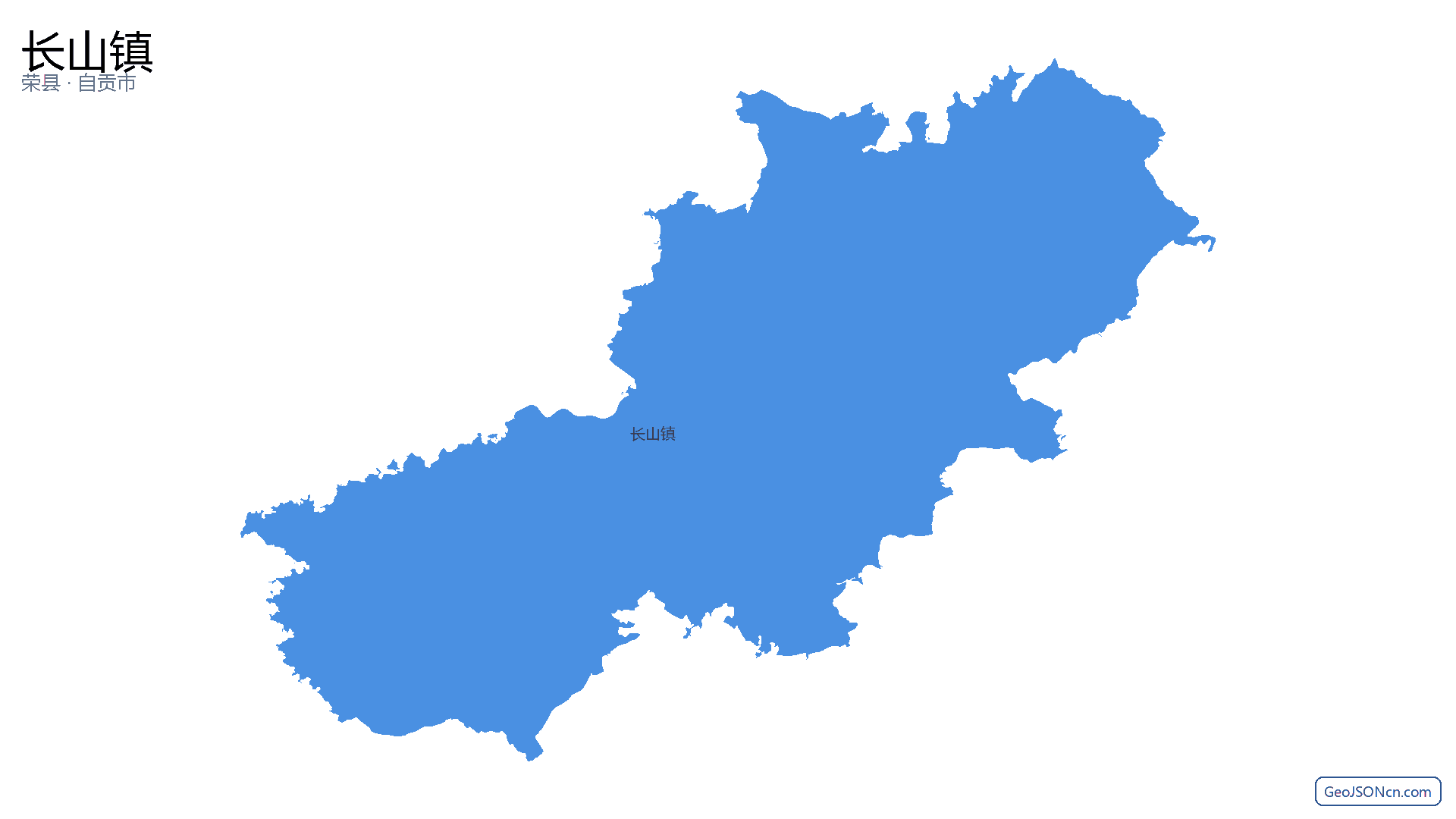长山镇行政区划边界地图（荣县·自贡市）,提供GeoJSON、SHP矢量边界数据下载及高清地图大图(PNG/JPG) - GeoJSONcn.com