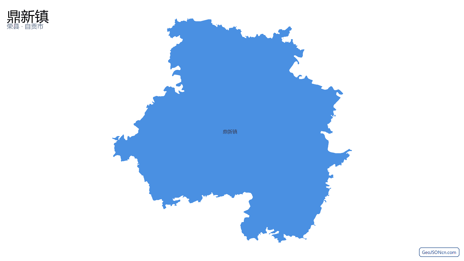 鼎新镇行政区划边界地图(荣县·自贡市),提供GeoJSON、SHP矢量边界数据下载及高清地图大图(PNG/JPG) - GeoJSONcn.com