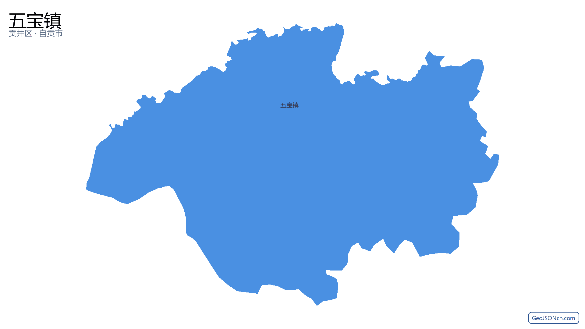五宝镇行政区划边界地图(贡井区·自贡市),提供GeoJSON、SHP矢量边界数据下载及高清地图大图(PNG/JPG) - GeoJSONcn.com