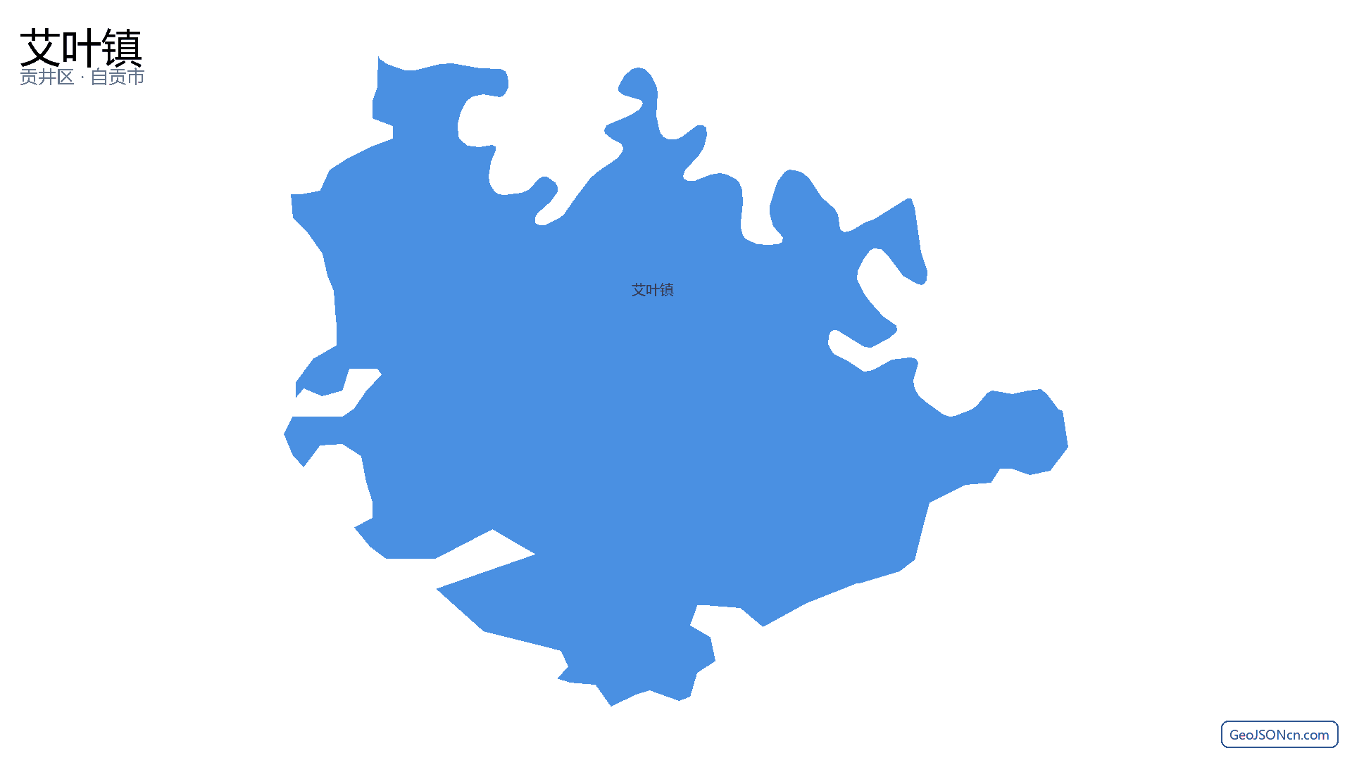艾叶镇行政区划边界地图(贡井区·自贡市),提供GeoJSON、SHP矢量边界数据下载及高清地图大图(PNG/JPG) - GeoJSONcn.com