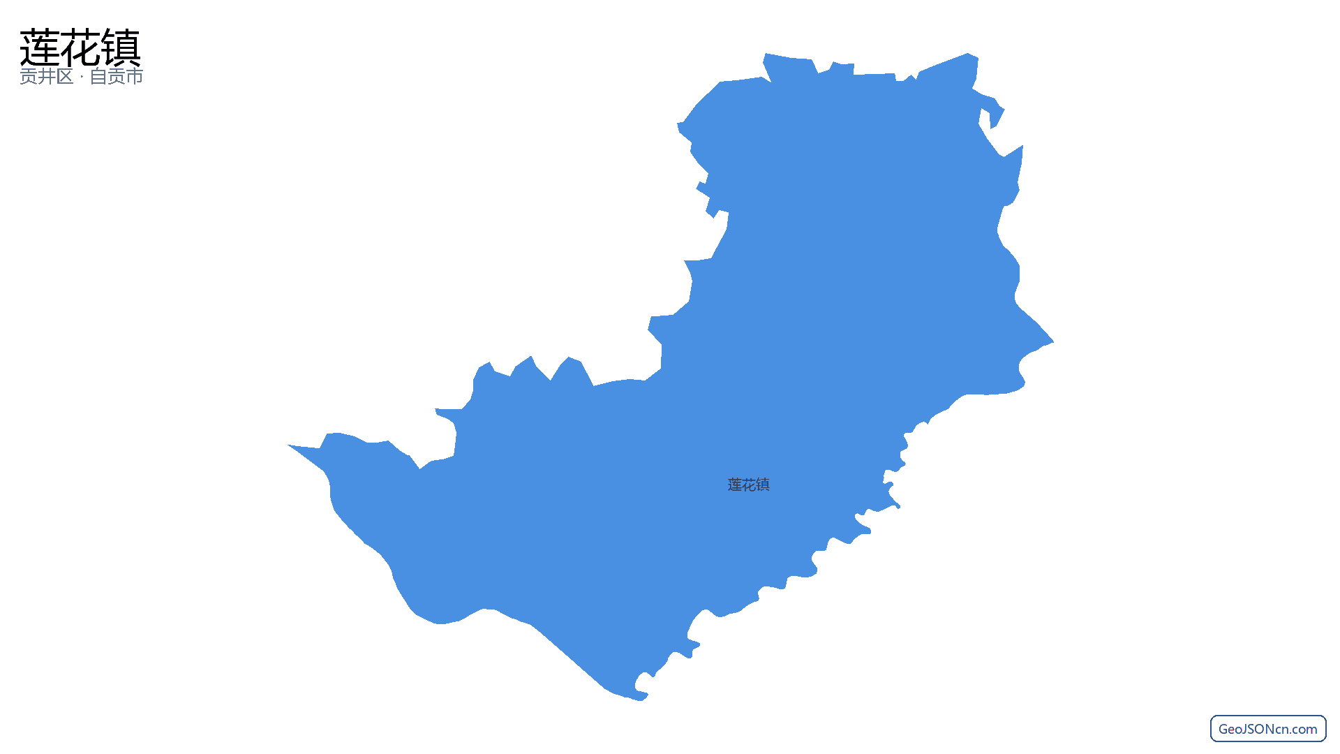 莲花镇行政区划边界地图（贡井区·自贡市）,提供GeoJSON、SHP矢量边界数据下载及高清地图大图(PNG/JPG) - GeoJSONcn.com