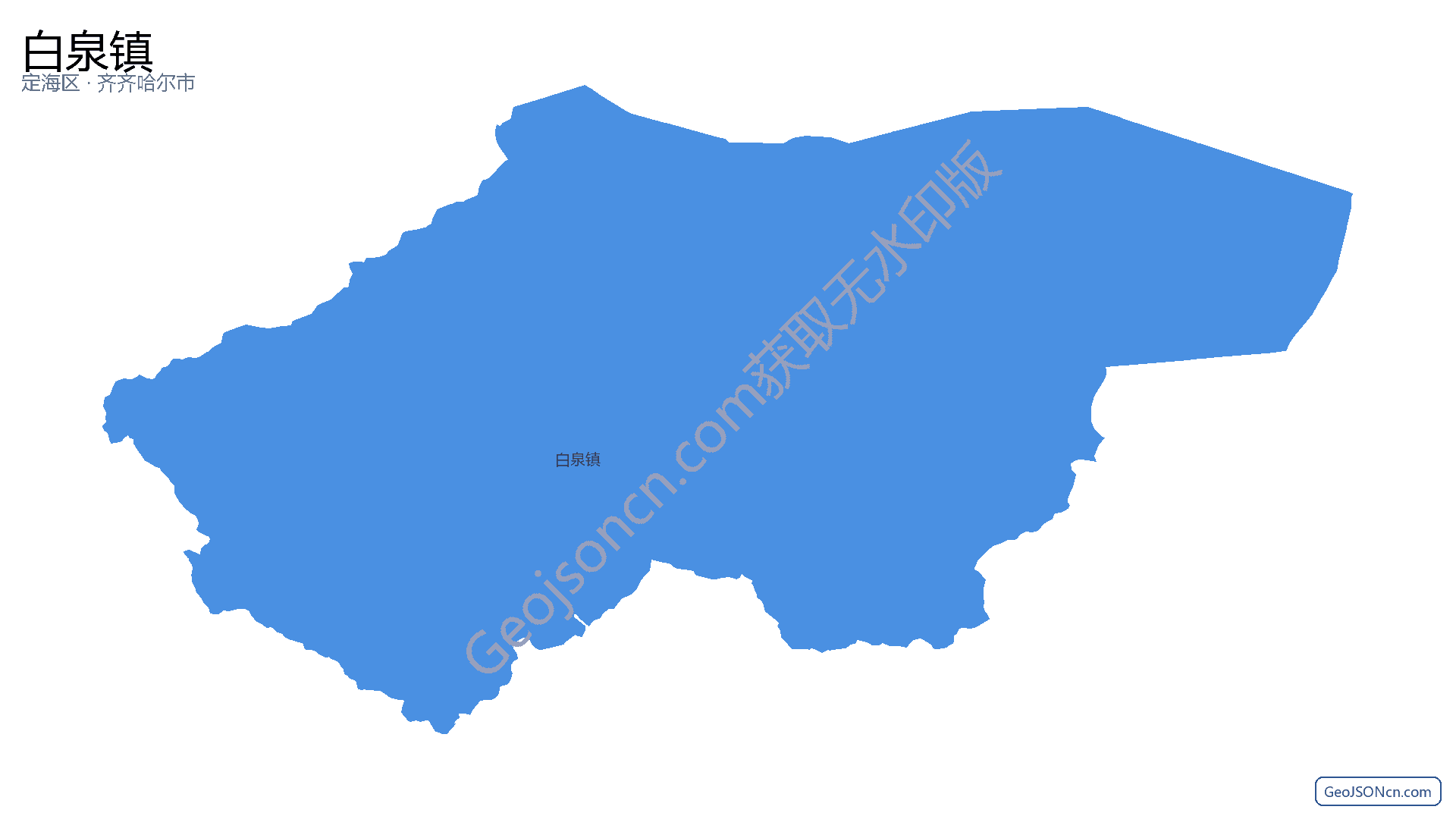 白泉镇行政区划边界地图（定海区·舟山市）,提供GeoJSON、SHP矢量边界数据下载及高清地图大图(PNG/JPG) - GeoJSONcn.com