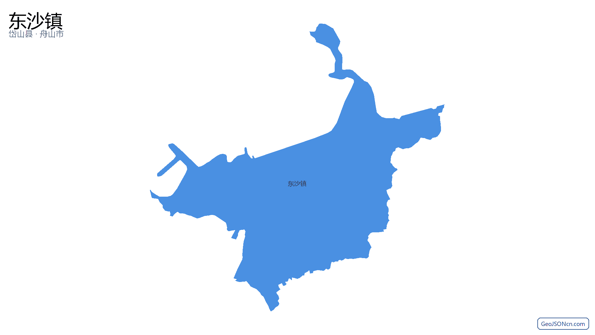 东沙镇行政区划边界地图（岱山县·舟山市）,提供GeoJSON、SHP矢量边界数据下载及高清地图大图(PNG/JPG) - GeoJSONcn.com