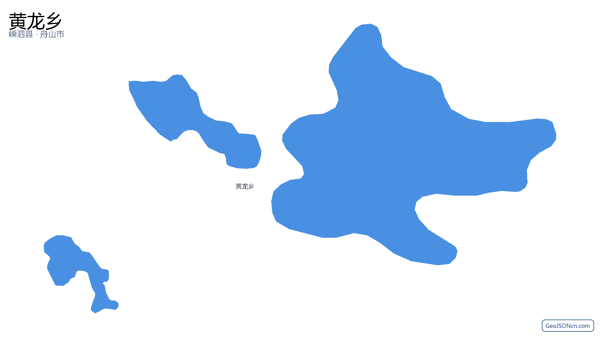黄龙乡行政区划边界地图（嵊泗县·舟山市）,提供GeoJSON、SHP矢量边界数据下载及高清地图大图(PNG/JPG) - GeoJSONcn.com