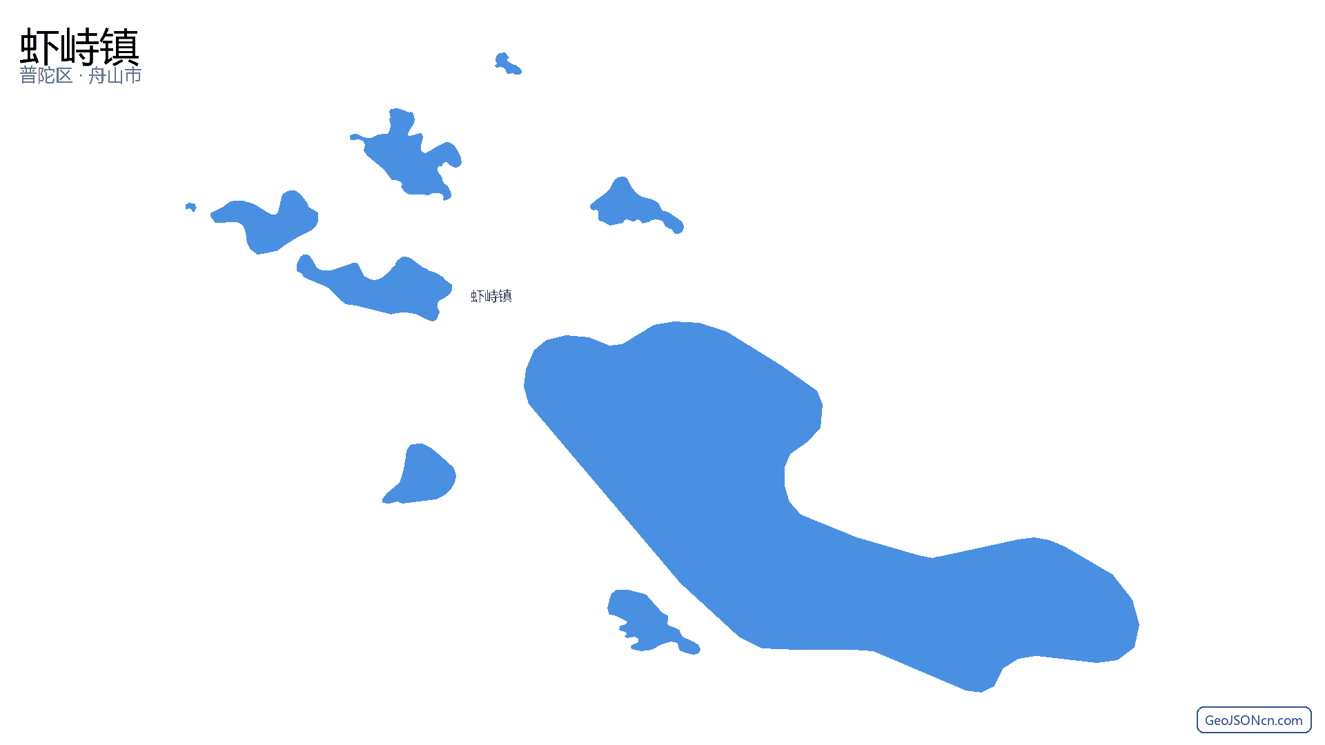 虾峙镇行政区划边界地图(普陀区·舟山市),提供GeoJSON、SHP矢量边界数据下载及高清地图大图(PNG/JPG) - GeoJSONcn.com