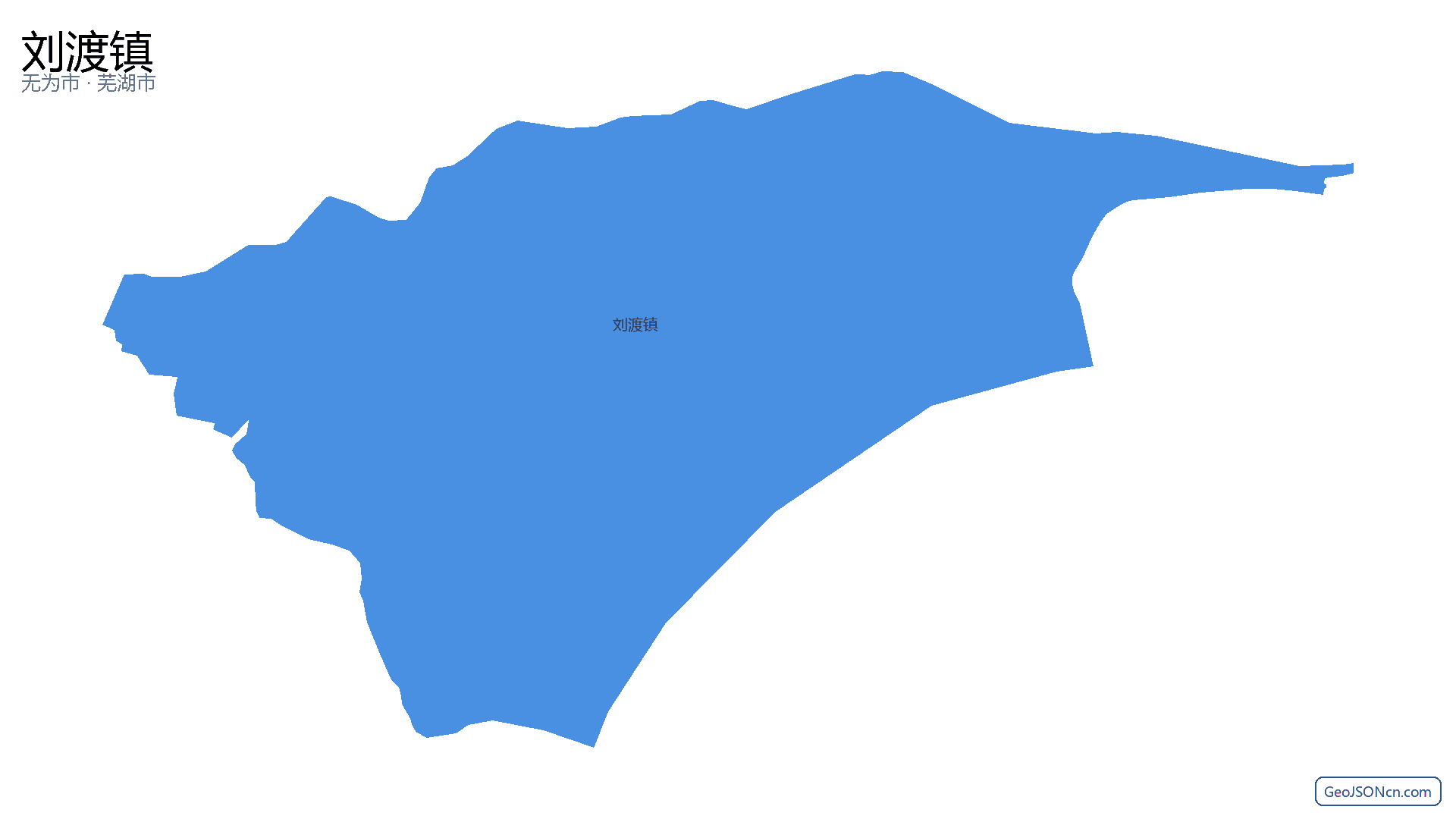 刘渡镇行政区划边界地图（无为市·芜湖市）,提供GeoJSON、SHP矢量边界数据下载及高清地图大图(PNG/JPG) - GeoJSONcn.com