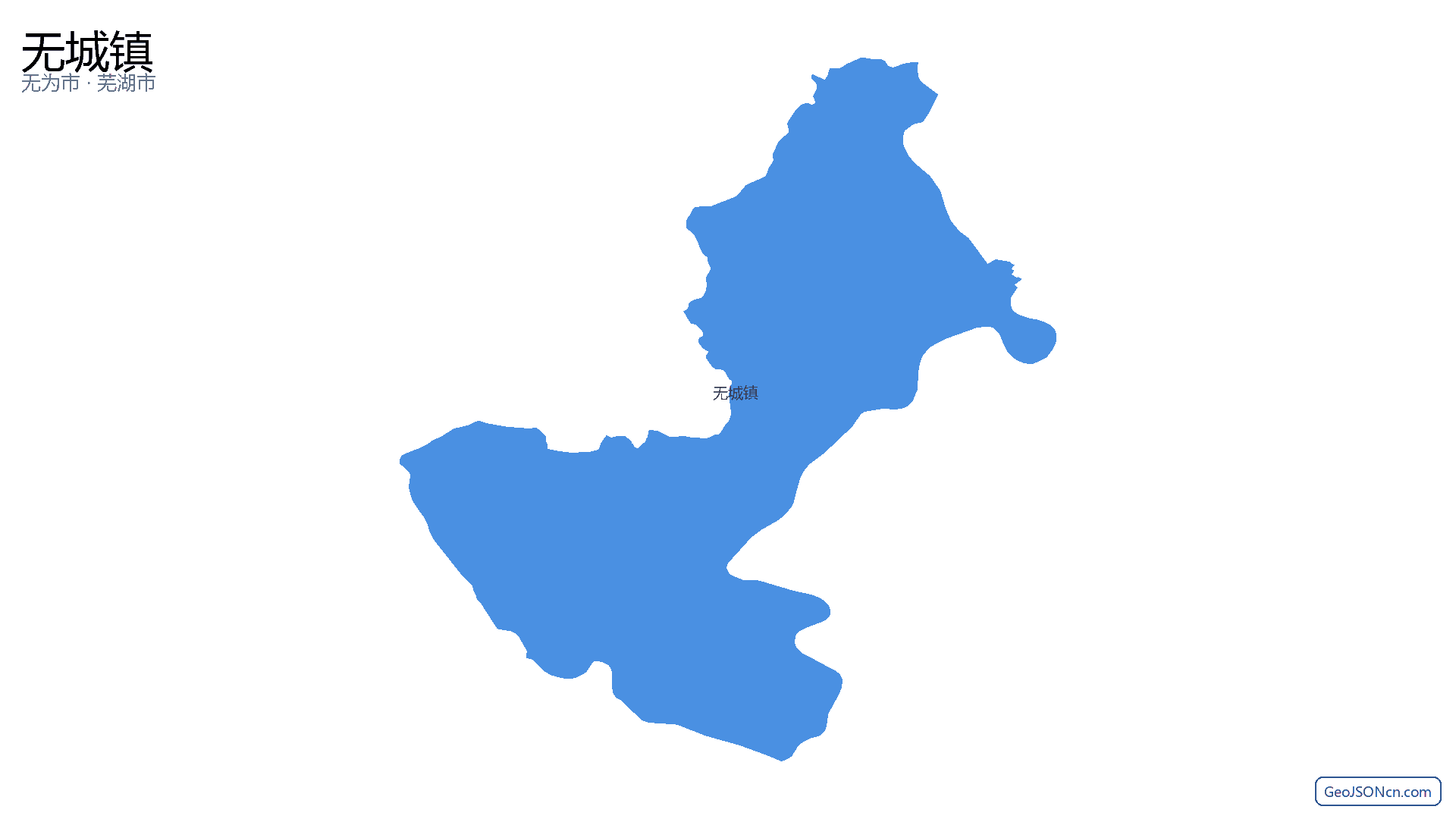 无城镇行政区划边界地图（无为市·芜湖市）,提供GeoJSON、SHP矢量边界数据下载及高清地图大图(PNG/JPG) - GeoJSONcn.com