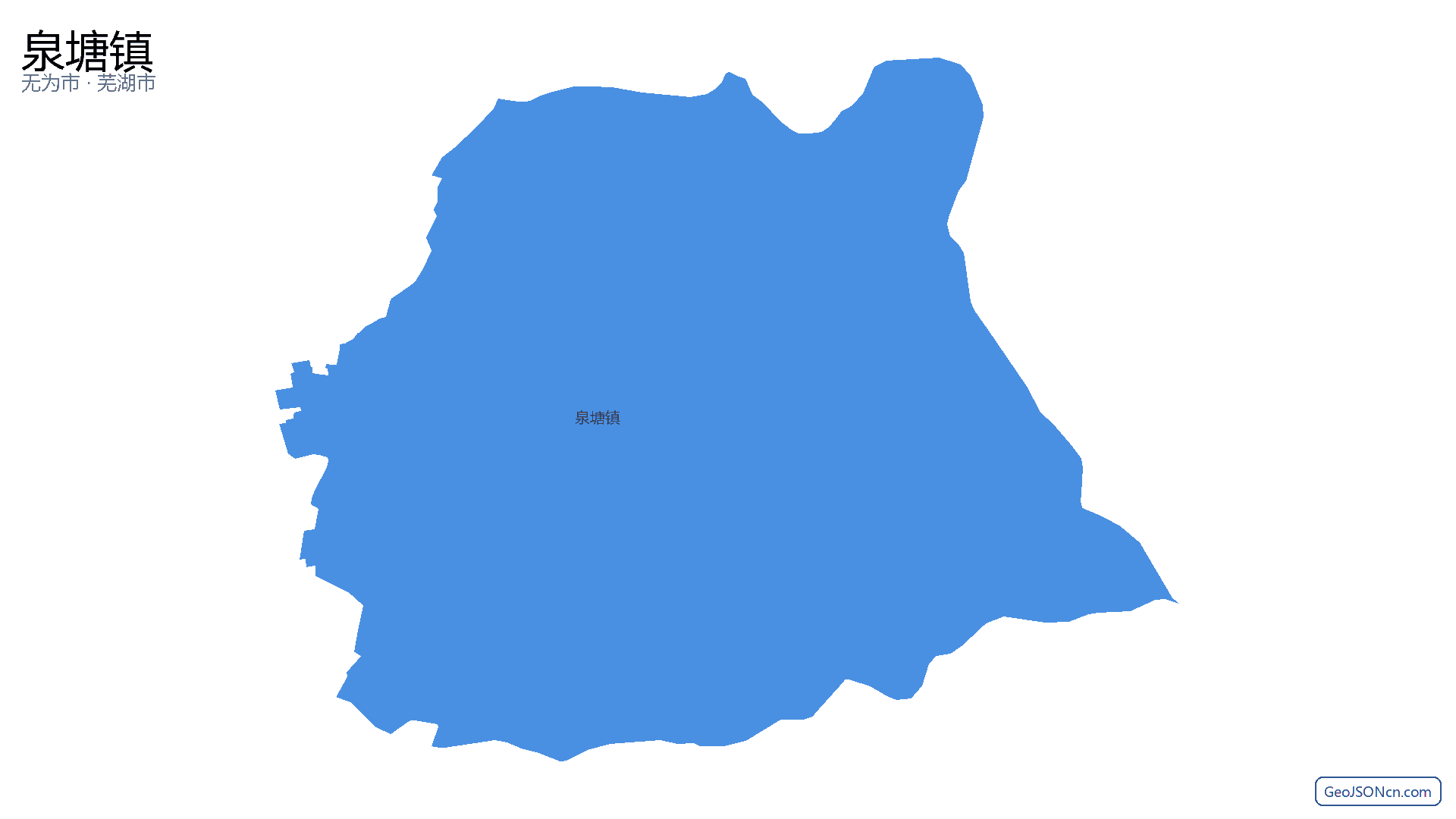 泉塘镇行政区划边界地图（无为市·芜湖市）,提供GeoJSON、SHP矢量边界数据下载及高清地图大图(PNG/JPG) - GeoJSONcn.com