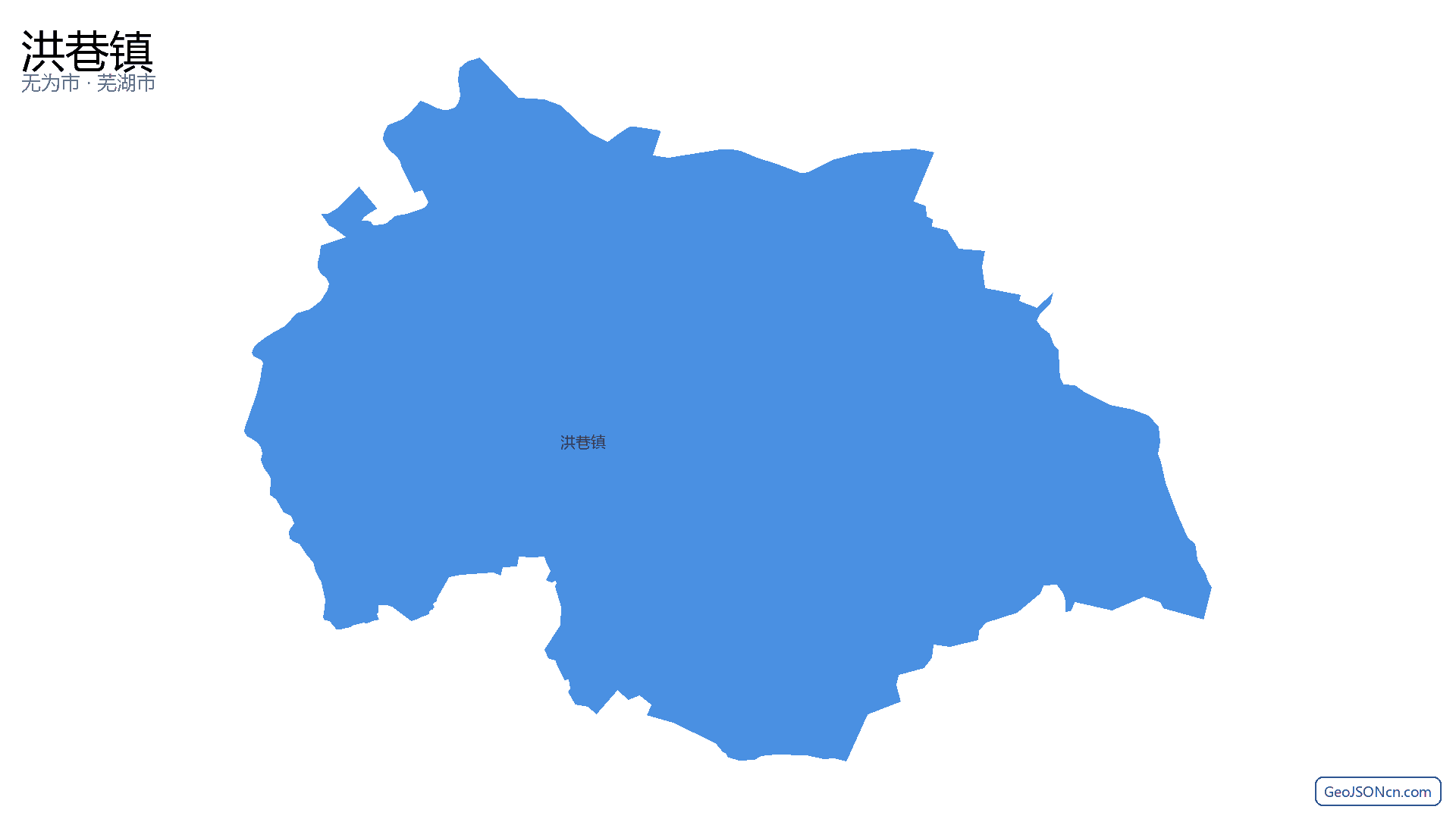 洪巷镇行政区划边界地图（无为市·芜湖市）,提供GeoJSON、SHP矢量边界数据下载及高清地图大图(PNG/JPG) - GeoJSONcn.com