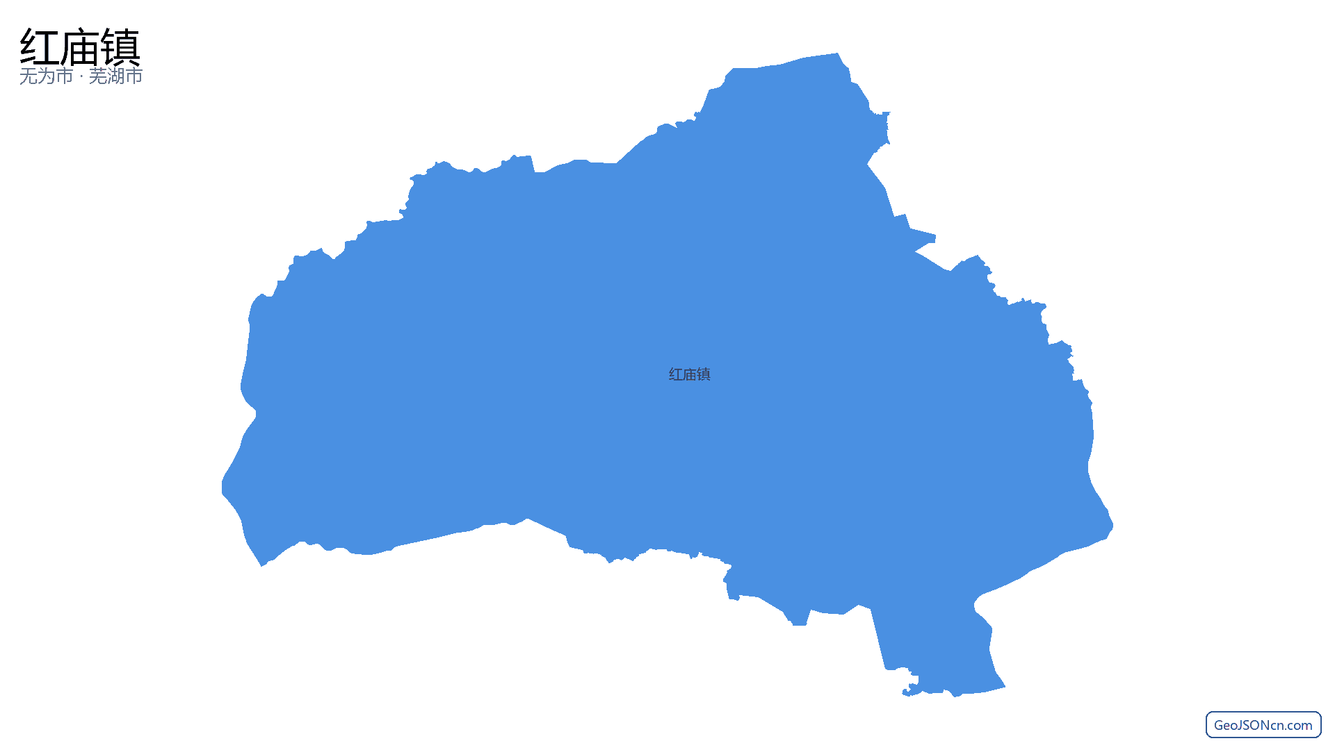 红庙镇行政区划边界地图（无为市·芜湖市）,提供GeoJSON、SHP矢量边界数据下载及高清地图大图(PNG/JPG) - GeoJSONcn.com