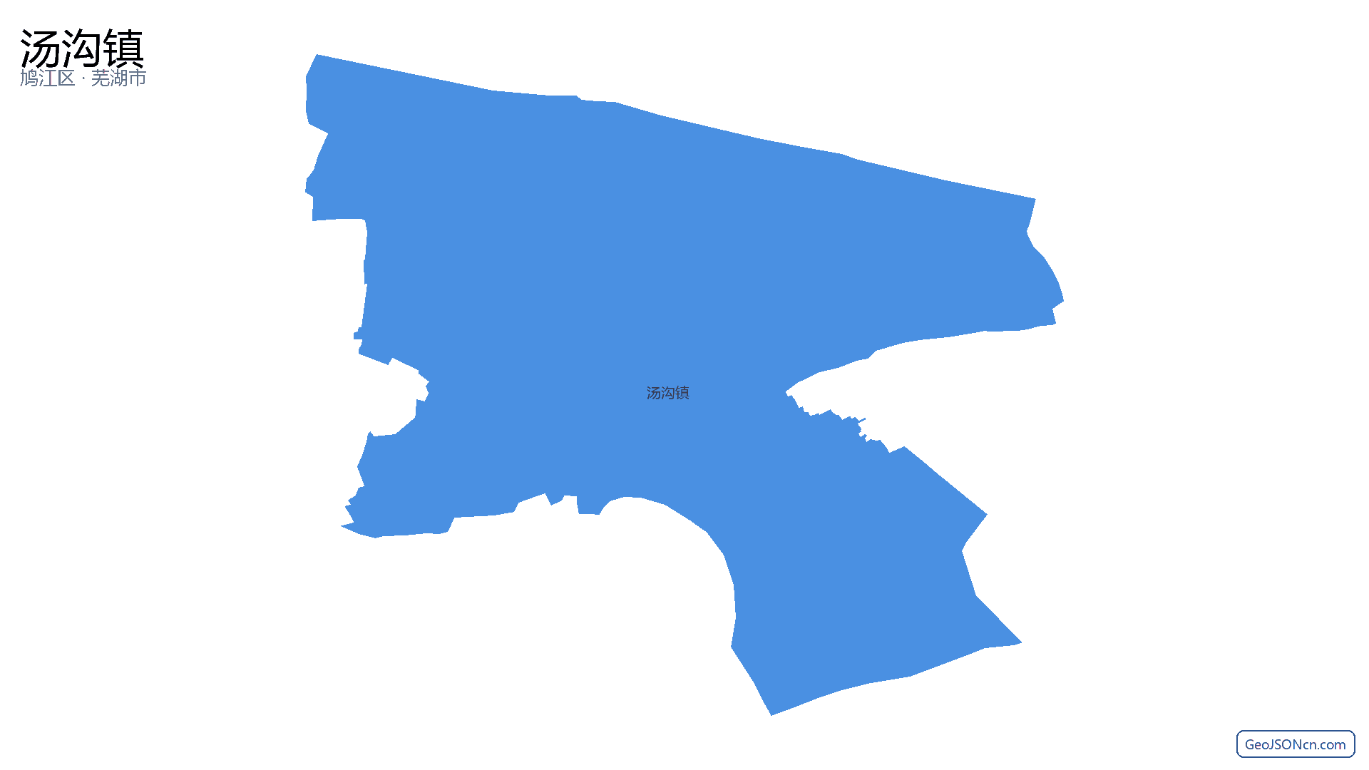 汤沟镇行政区划边界地图（鸠江区·芜湖市）,提供GeoJSON、SHP矢量边界数据下载及高清地图大图(PNG/JPG) - GeoJSONcn.com