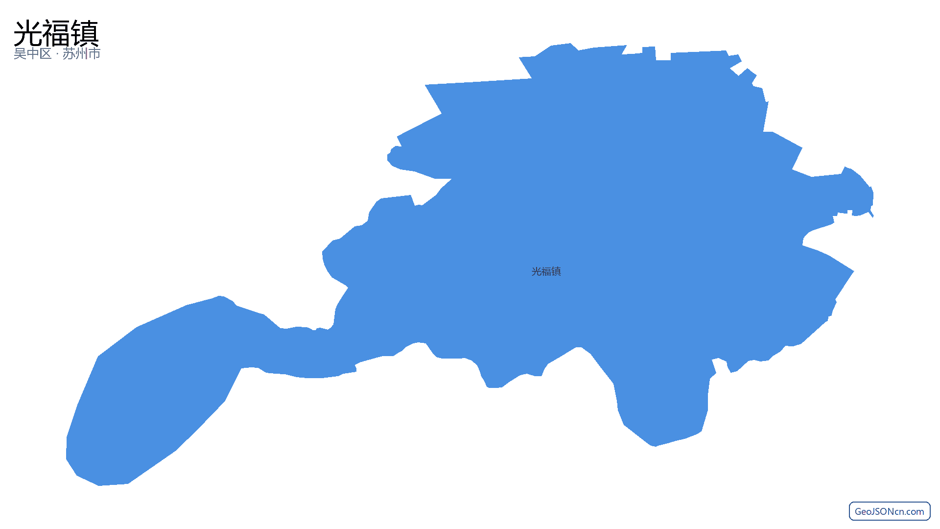 光福镇行政区划边界地图(吴中区·苏州市),提供GeoJSON、SHP矢量边界数据下载及高清地图大图(PNG/JPG) - GeoJSONcn.com