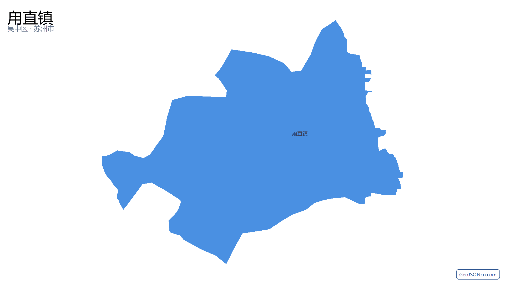 甪直镇行政区划边界地图(吴中区·苏州市),提供GeoJSON、SHP矢量边界数据下载及高清地图大图(PNG/JPG) - GeoJSONcn.com