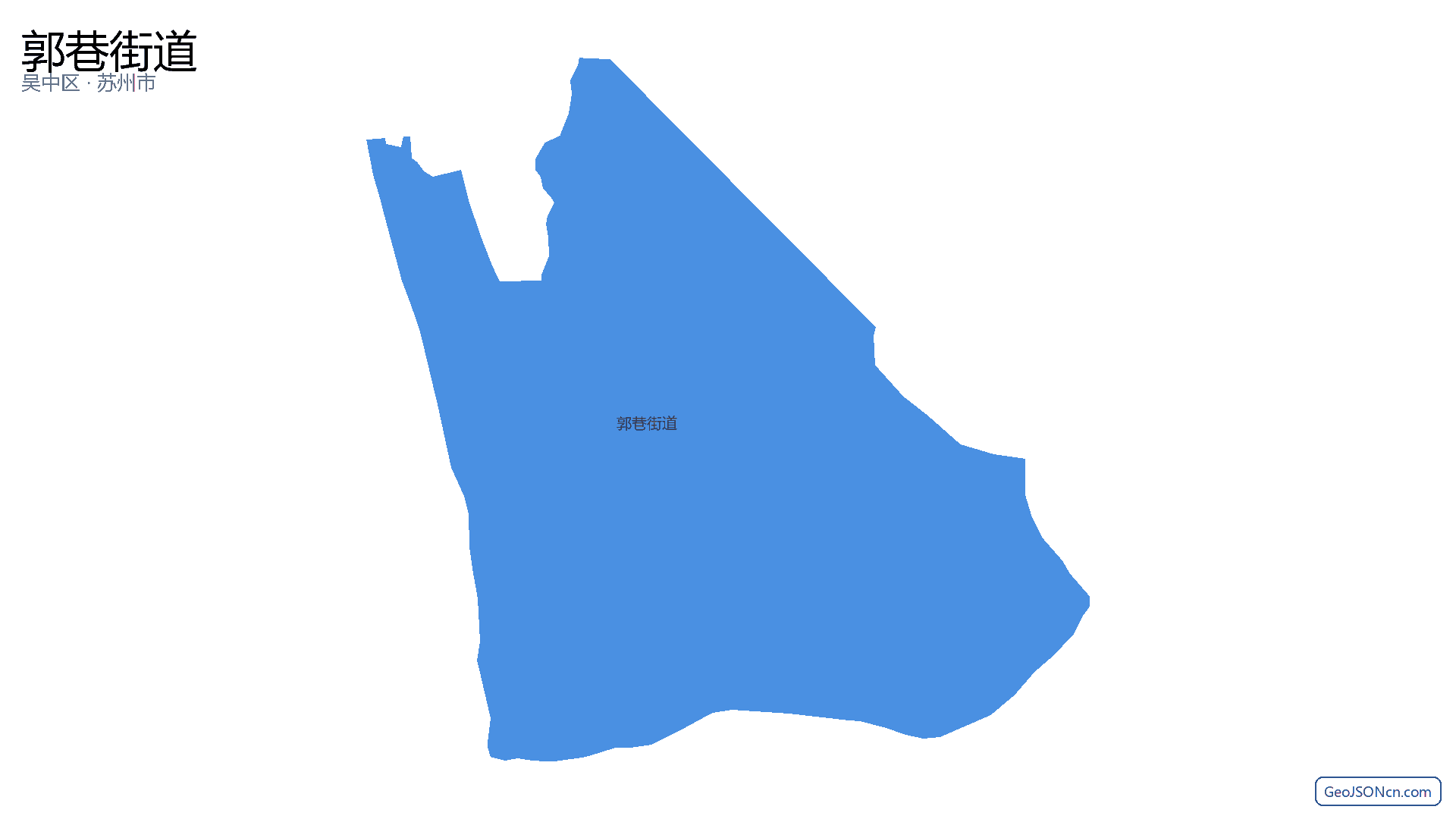 郭巷街道行政区划边界地图(吴中区·苏州市),提供GeoJSON、SHP矢量边界数据下载及高清地图大图(PNG/JPG) - GeoJSONcn.com