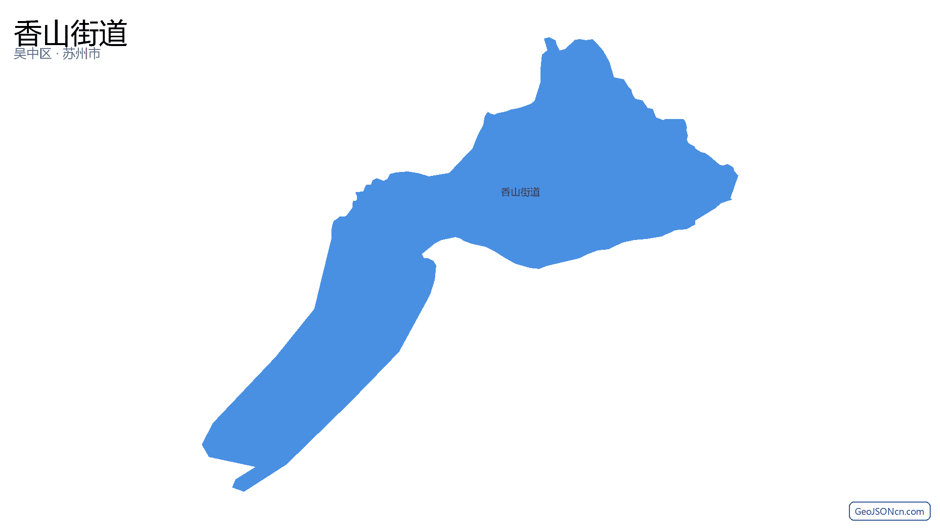 香山街道行政区划边界地图(吴中区·苏州市),提供GeoJSON、SHP矢量边界数据下载及高清地图大图(PNG/JPG) - GeoJSONcn.com
