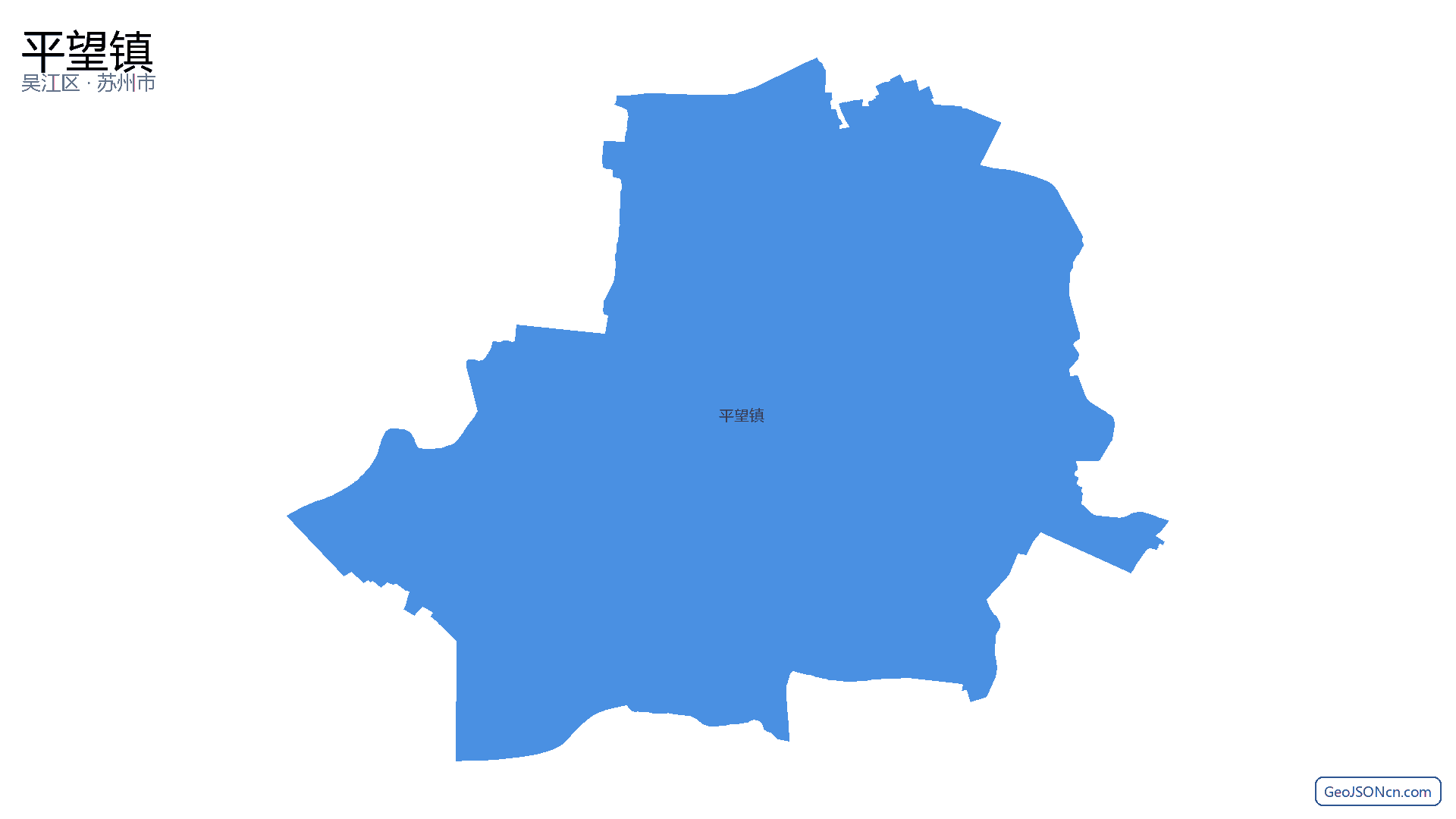 平望镇行政区划边界地图(吴江区·苏州市),提供GeoJSON、SHP矢量边界数据下载及高清地图大图(PNG/JPG) - GeoJSONcn.com