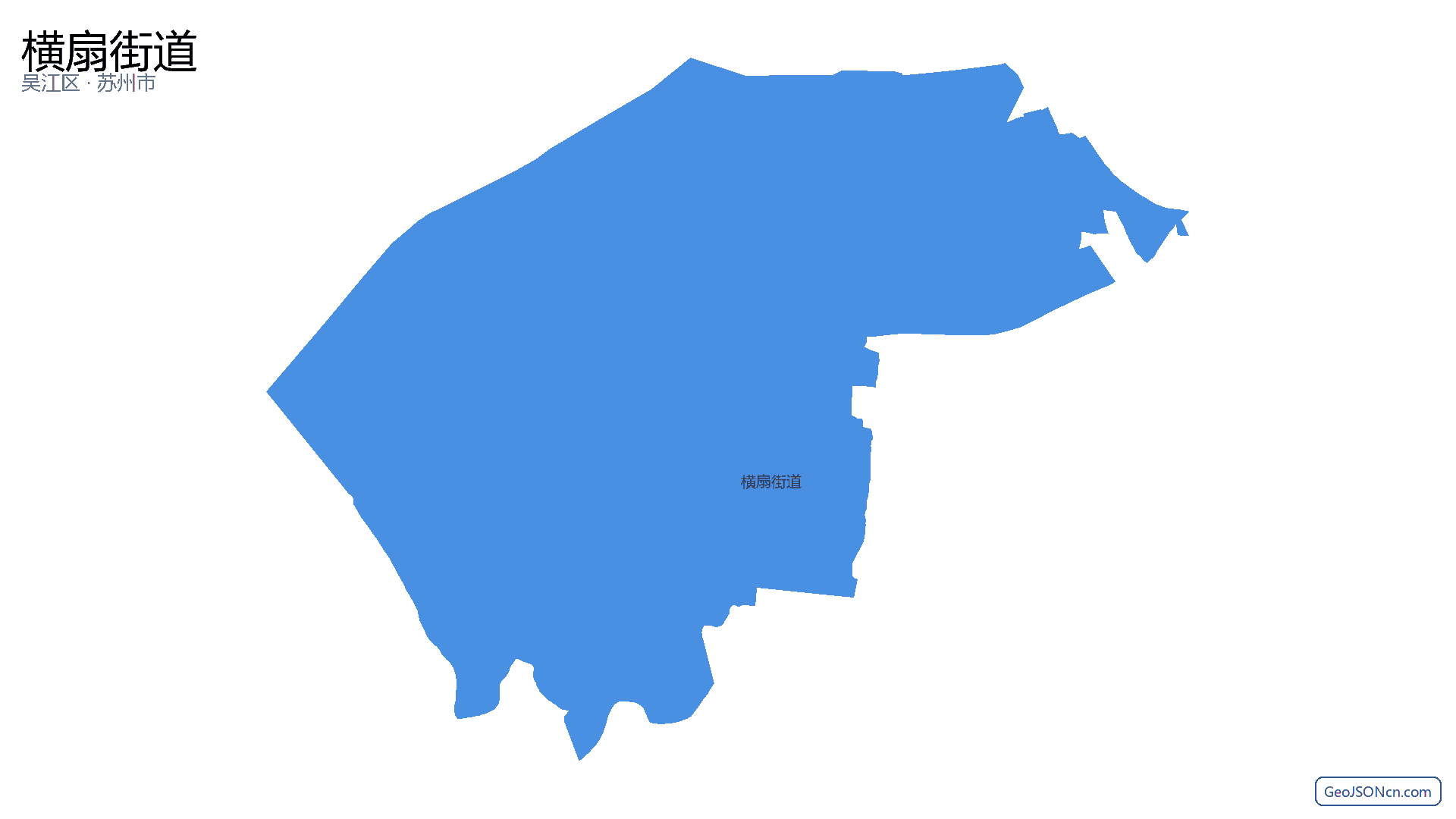 横扇街道行政区划边界地图(吴江区·苏州市),提供GeoJSON、SHP矢量边界数据下载及高清地图大图(PNG/JPG) - GeoJSONcn.com