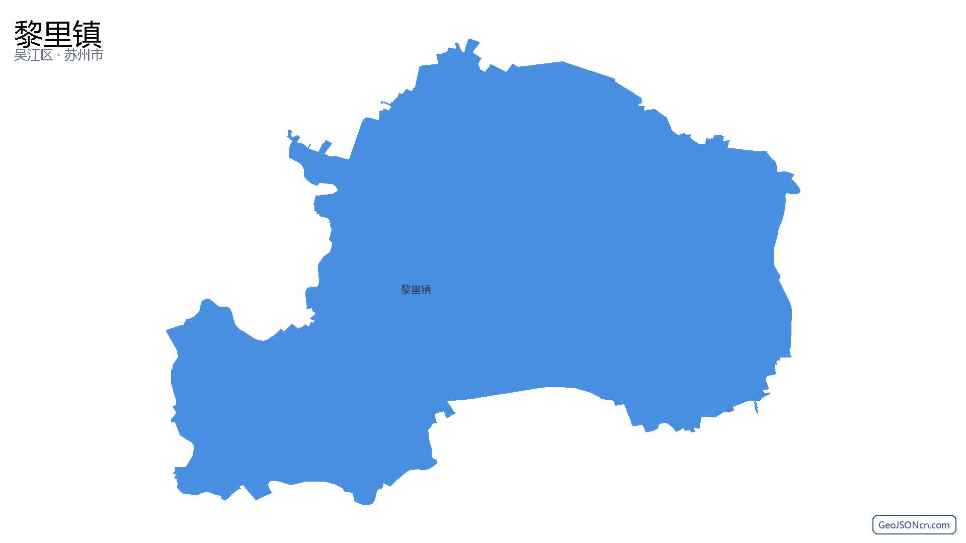 黎里镇行政区划边界地图(吴江区·苏州市),提供GeoJSON、SHP矢量边界数据下载及高清地图大图(PNG/JPG) - GeoJSONcn.com