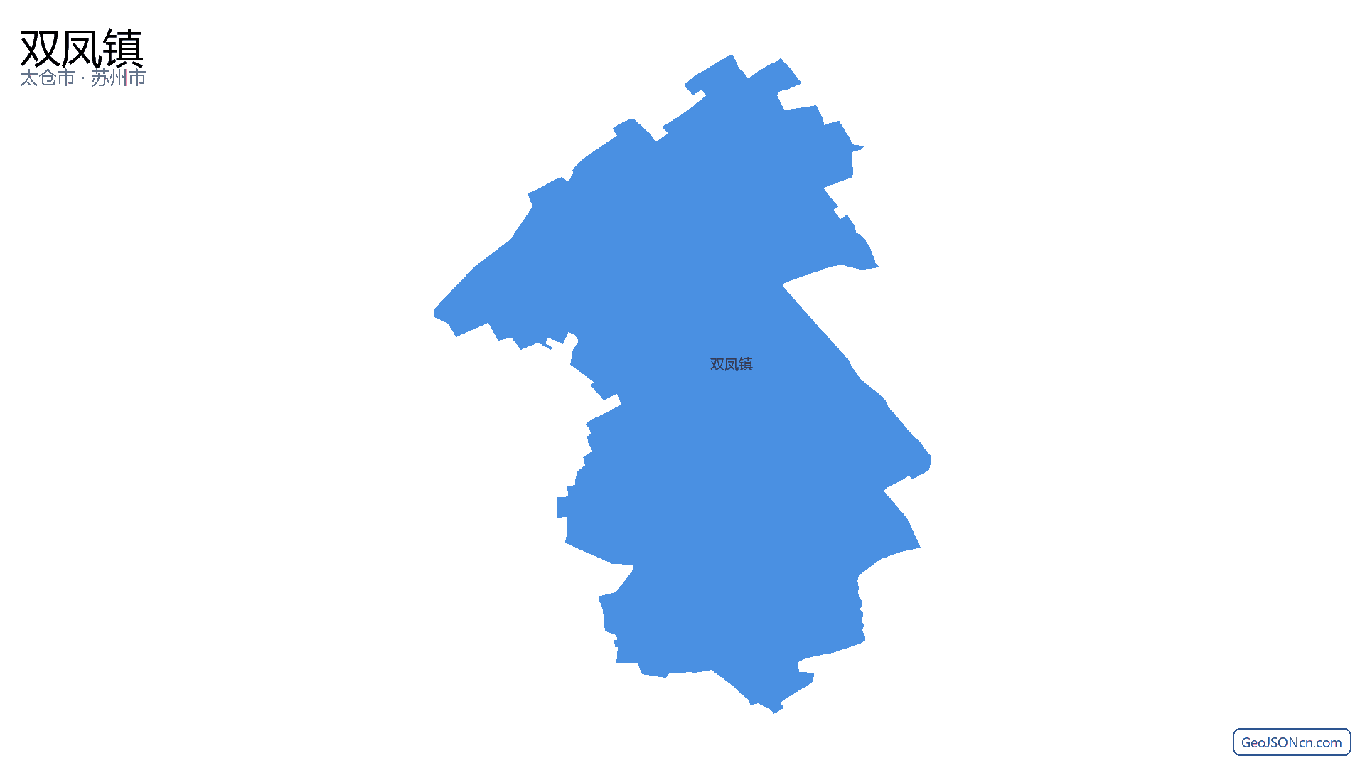 双凤镇行政区划边界地图(太仓市·苏州市),提供GeoJSON、SHP矢量边界数据下载及高清地图大图(PNG/JPG) - GeoJSONcn.com