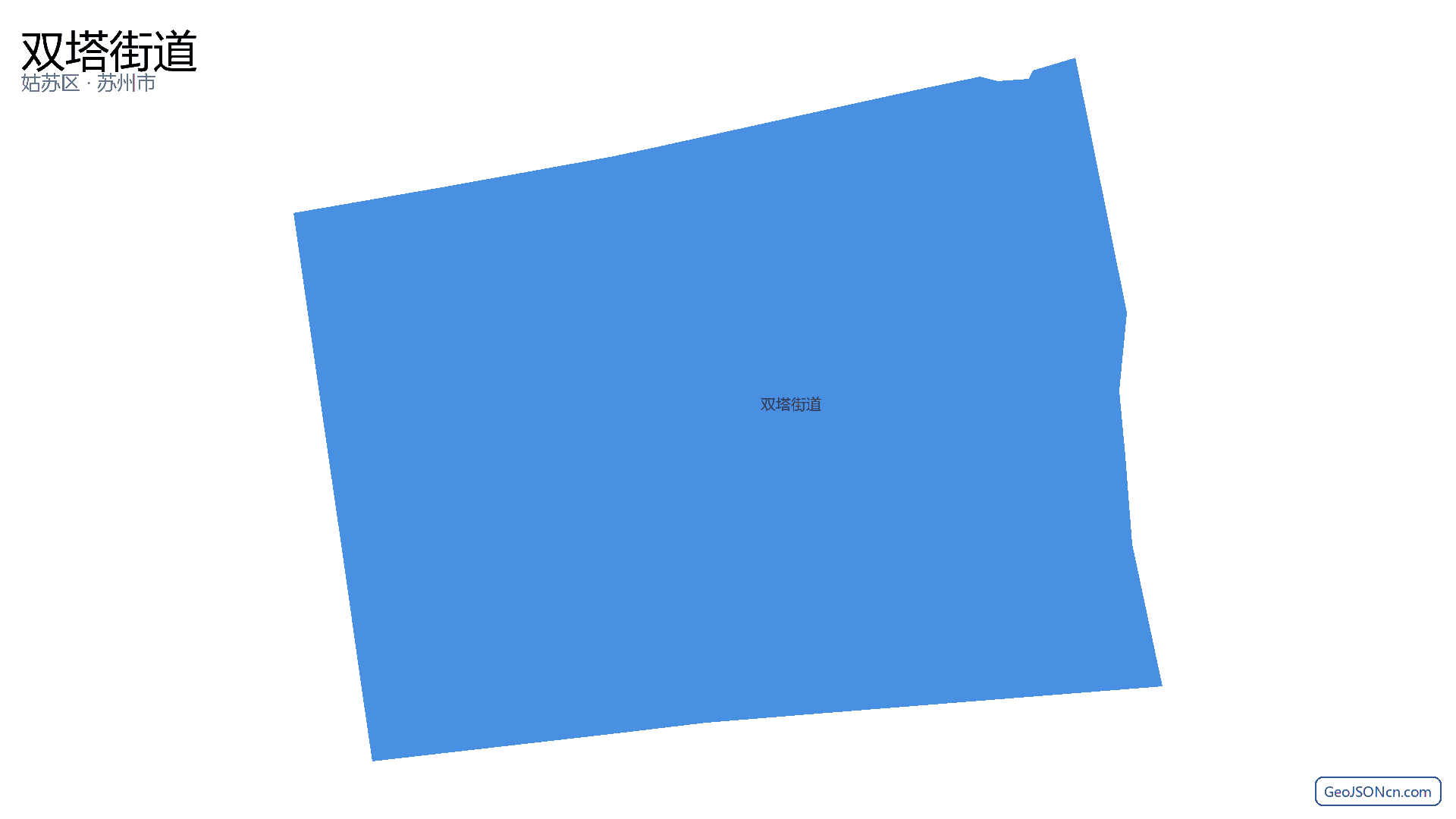双塔街道行政区划边界地图(姑苏区·苏州市),提供GeoJSON、SHP矢量边界数据下载及高清地图大图(PNG/JPG) - GeoJSONcn.com