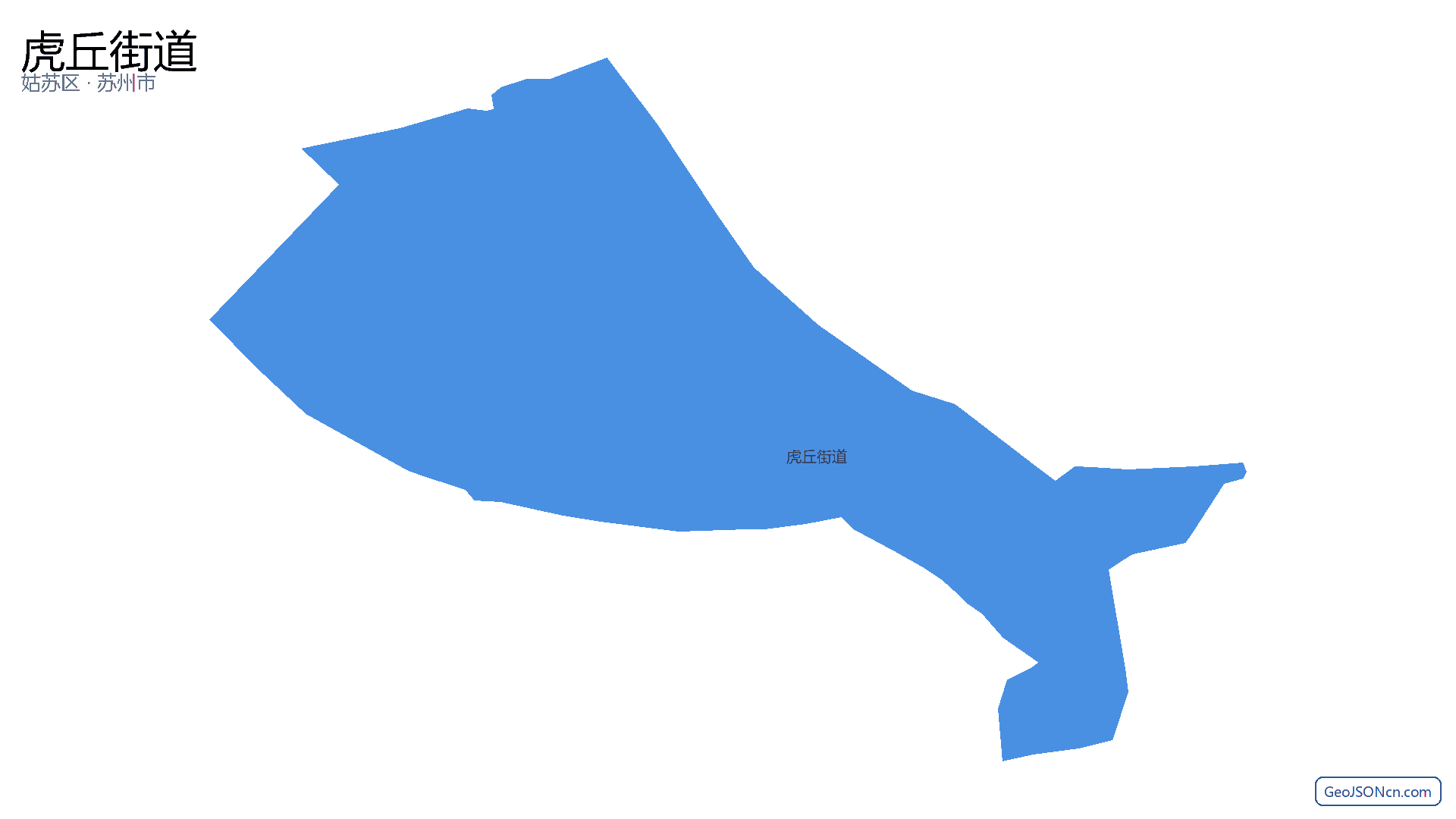 虎丘街道行政区划边界地图(姑苏区·苏州市),提供GeoJSON、SHP矢量边界数据下载及高清地图大图(PNG/JPG) - GeoJSONcn.com