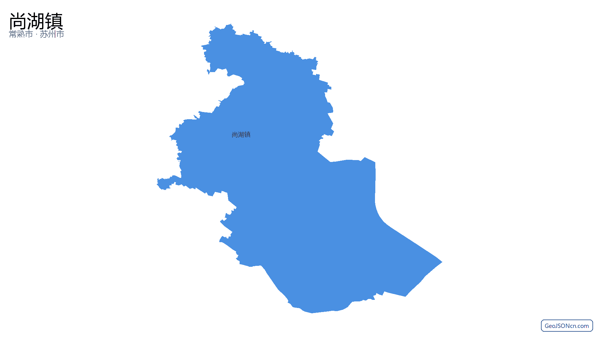 尚湖镇行政区划边界地图(常熟市·苏州市),提供GeoJSON、SHP矢量边界数据下载及高清地图大图(PNG/JPG) - GeoJSONcn.com