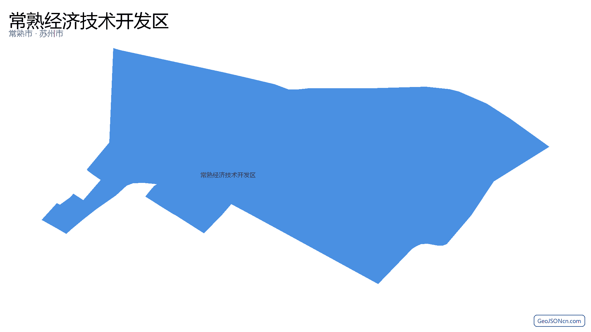 常熟经济技术开发区行政区划边界地图(常熟市·苏州市),提供GeoJSON、SHP矢量边界数据下载及高清地图大图(PNG/JPG) - GeoJSONcn.com
