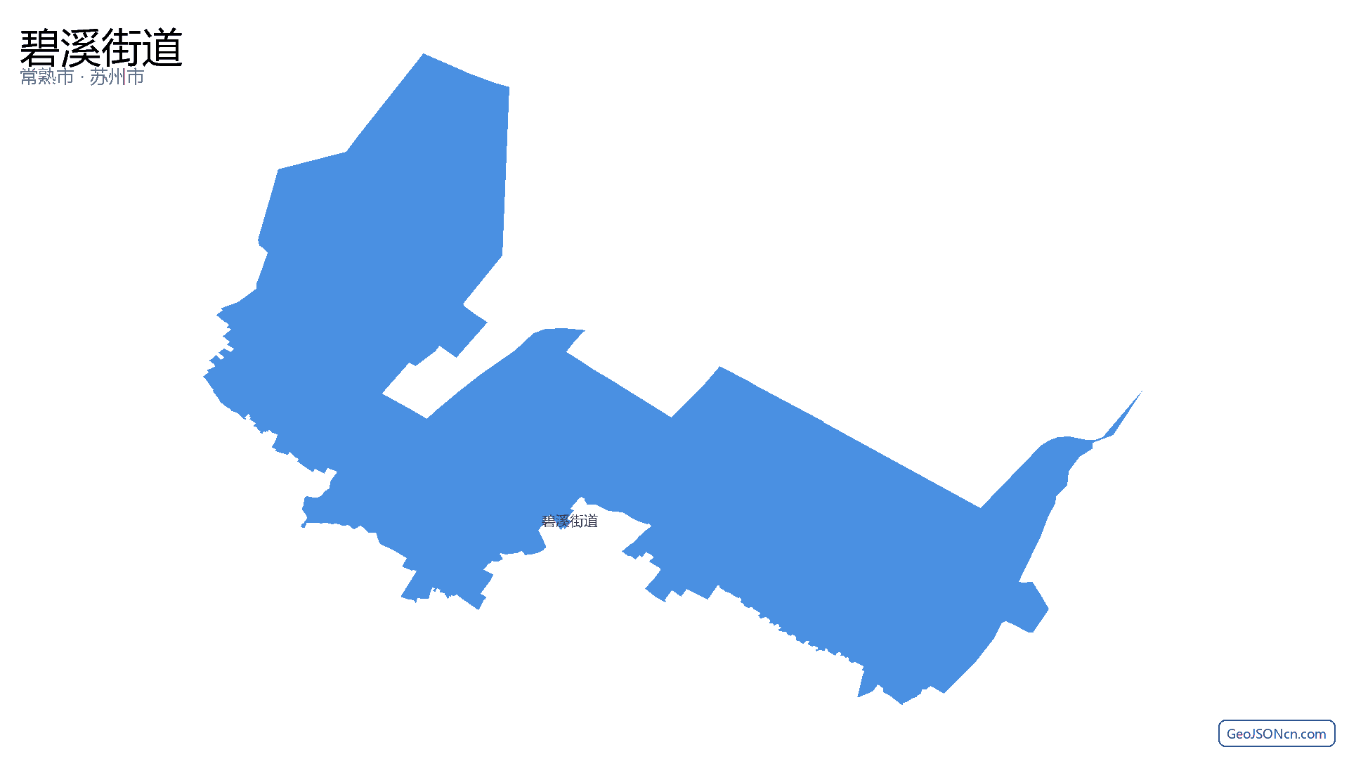 碧溪街道行政区划边界地图(常熟市·苏州市),提供GeoJSON、SHP矢量边界数据下载及高清地图大图(PNG/JPG) - GeoJSONcn.com