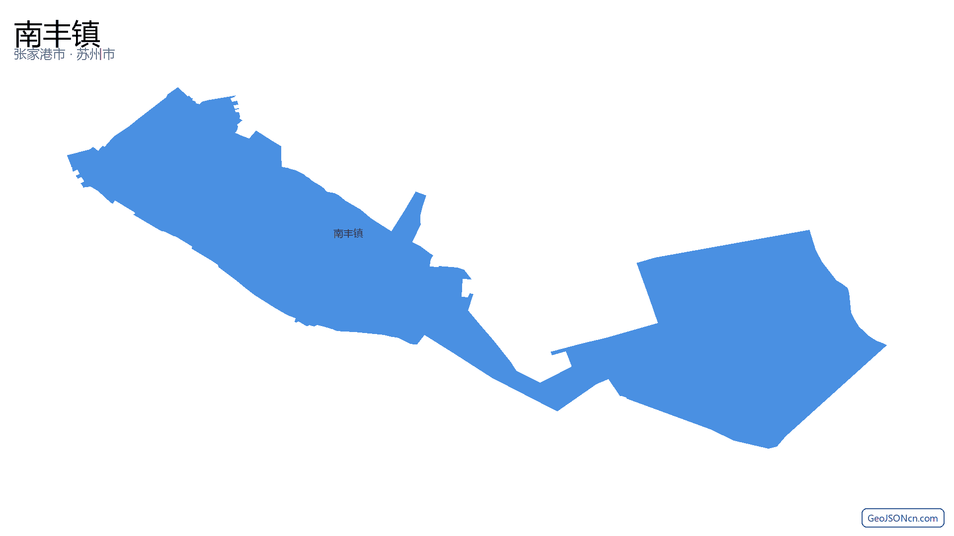 南丰镇行政区划边界地图(张家港市·苏州市),提供GeoJSON、SHP矢量边界数据下载及高清地图大图(PNG/JPG) - GeoJSONcn.com