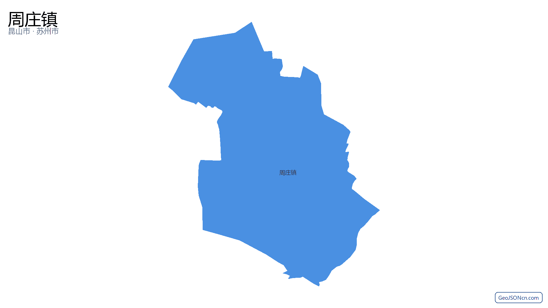 周庄镇行政区划边界地图(昆山市·苏州市),提供GeoJSON、SHP矢量边界数据下载及高清地图大图(PNG/JPG) - GeoJSONcn.com