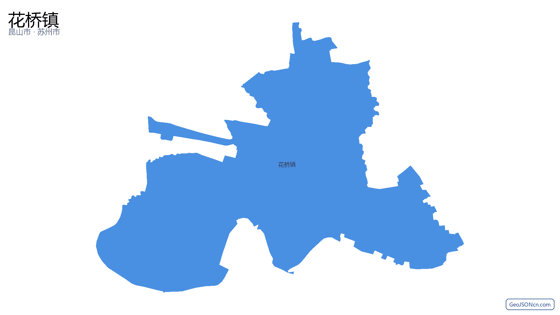 花桥镇行政区划边界地图(昆山市·苏州市),提供GeoJSON、SHP矢量边界数据下载及高清地图大图(PNG/JPG) - GeoJSONcn.com