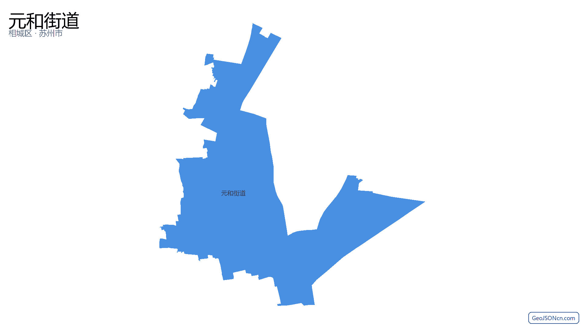 元和街道行政区划边界地图（相城区·苏州市）,提供GeoJSON、SHP矢量边界数据下载及高清地图大图(PNG/JPG) - GeoJSONcn.com