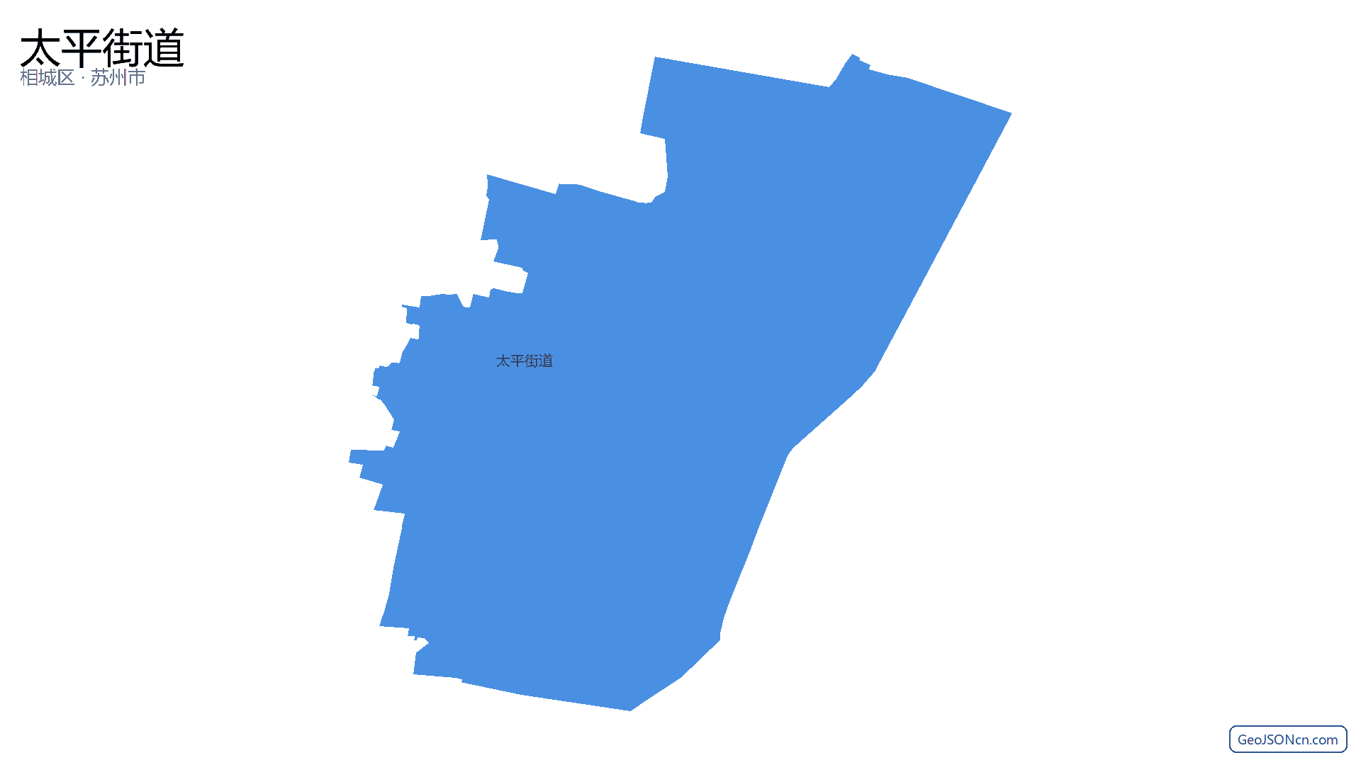 太平街道行政区划边界地图(相城区·苏州市),提供GeoJSON、SHP矢量边界数据下载及高清地图大图(PNG/JPG) - GeoJSONcn.com