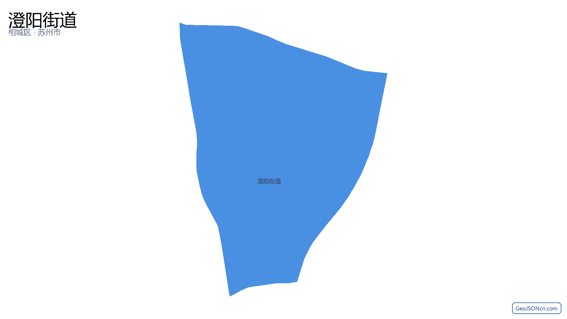 澄阳街道行政区划边界地图(相城区·苏州市),提供GeoJSON、SHP矢量边界数据下载及高清地图大图(PNG/JPG) - GeoJSONcn.com
