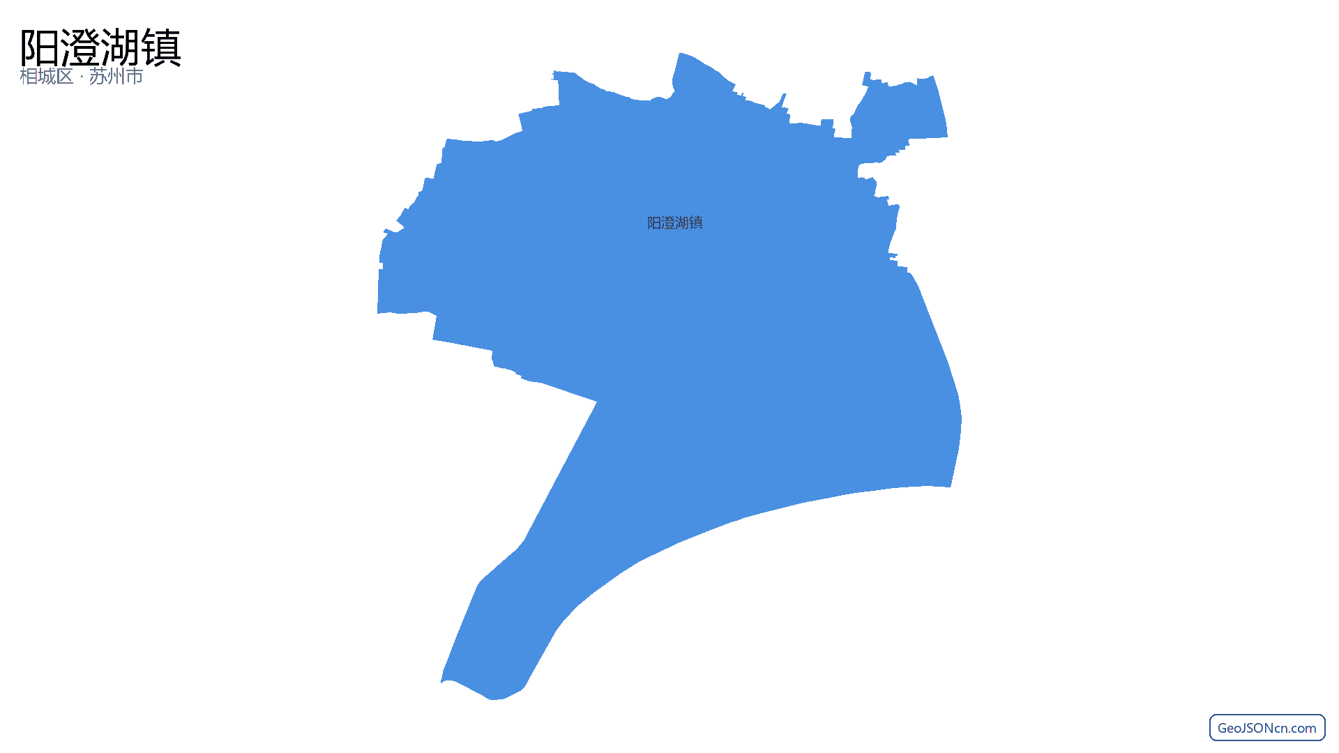 阳澄湖镇行政区划边界地图（相城区·苏州市）,提供GeoJSON、SHP矢量边界数据下载及高清地图大图(PNG/JPG) - GeoJSONcn.com