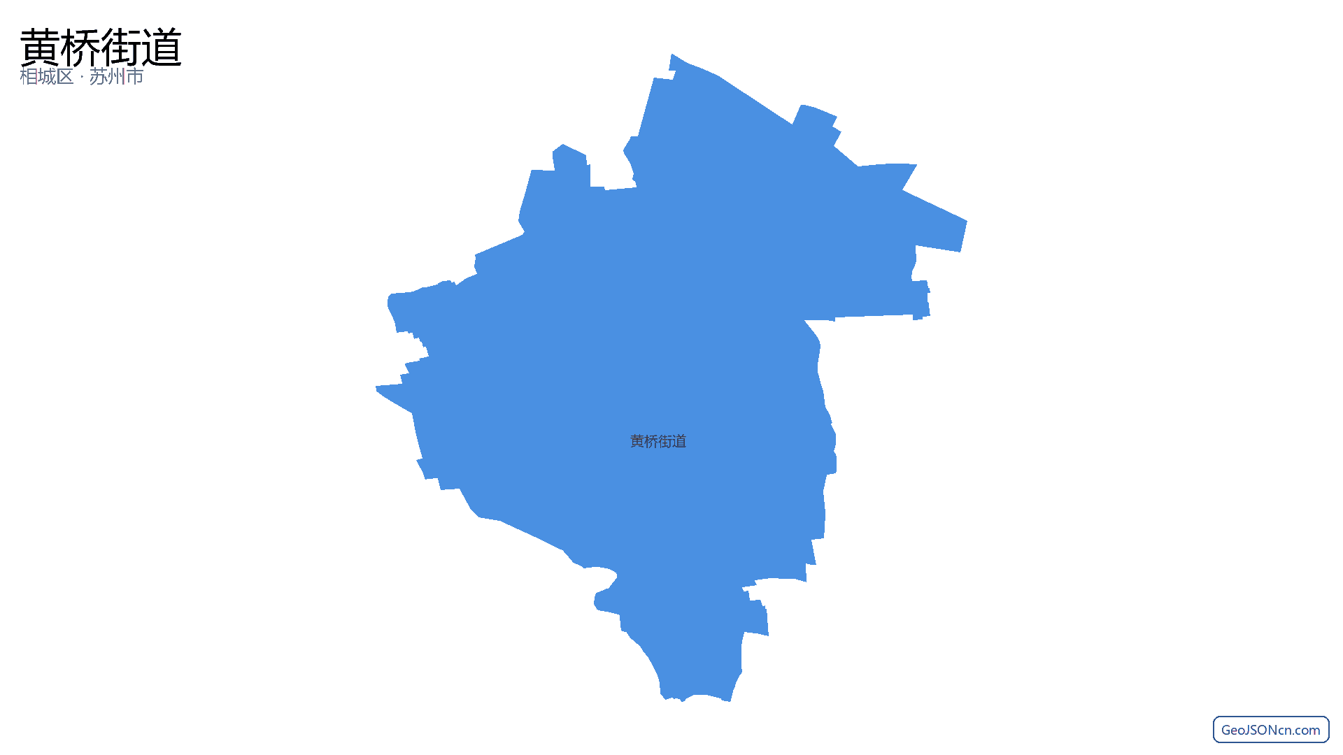 黄桥街道行政区划边界地图（相城区·苏州市）,提供GeoJSON、SHP矢量边界数据下载及高清地图大图(PNG/JPG) - GeoJSONcn.com