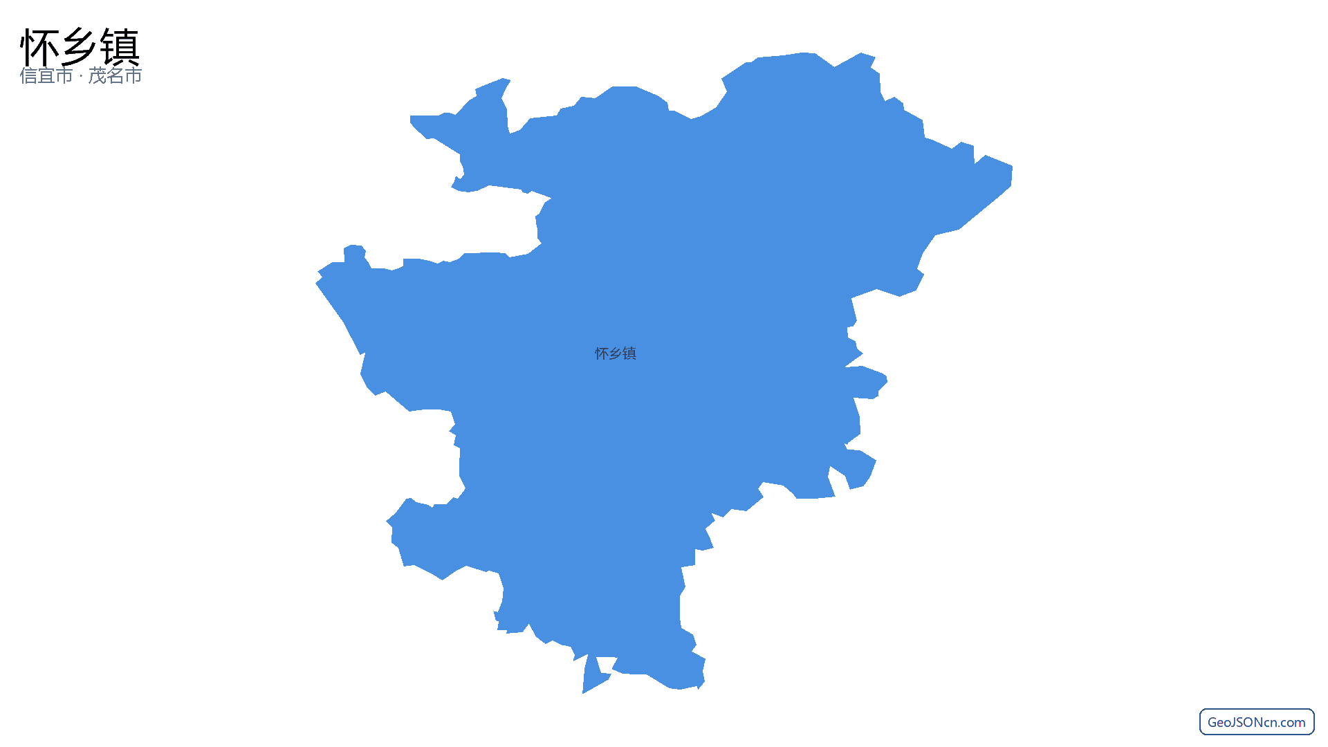 怀乡镇行政区划边界地图（信宜市·茂名市）,提供GeoJSON、SHP矢量边界数据下载及高清地图大图(PNG/JPG) - GeoJSONcn.com