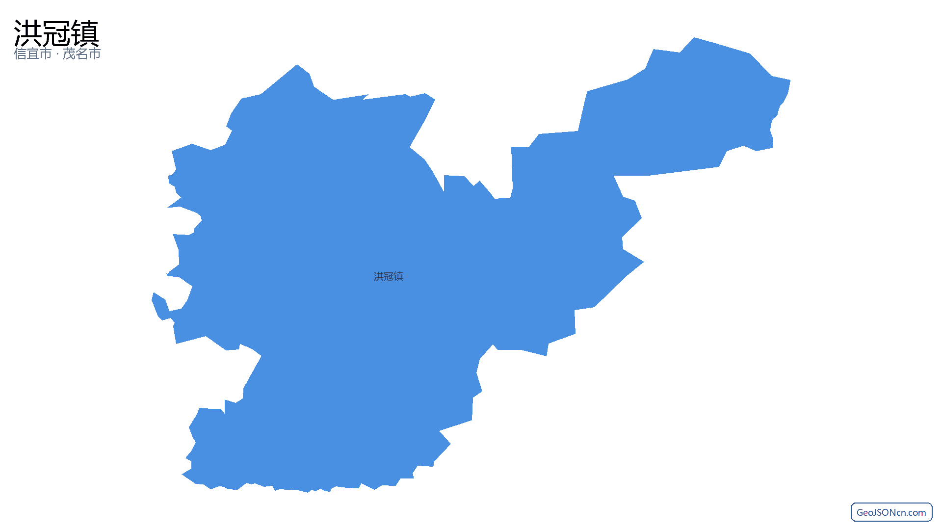 洪冠镇行政区划边界地图(信宜市·茂名市),提供GeoJSON、SHP矢量边界数据下载及高清地图大图(PNG/JPG) - GeoJSONcn.com