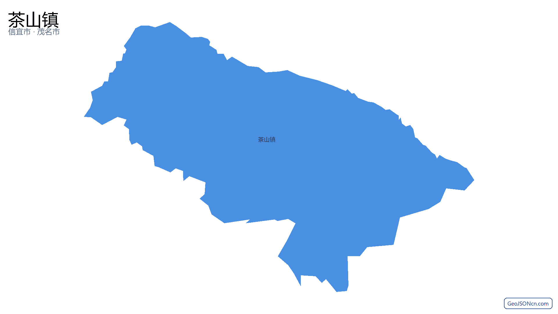 茶山镇行政区划边界地图(信宜市·茂名市),提供GeoJSON、SHP矢量边界数据下载及高清地图大图(PNG/JPG) - GeoJSONcn.com