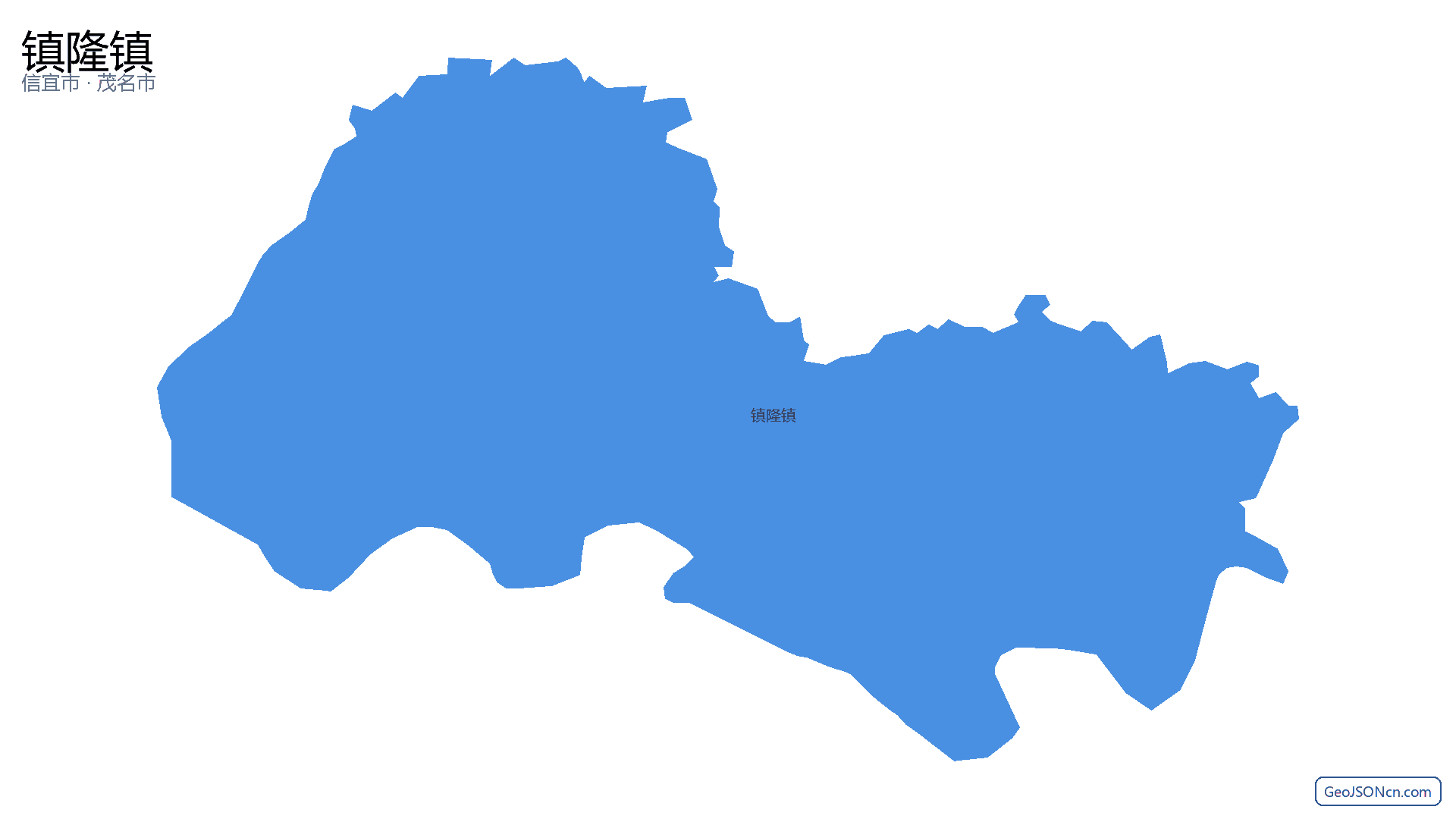 镇隆镇行政区划边界地图（信宜市·茂名市）,提供GeoJSON、SHP矢量边界数据下载及高清地图大图(PNG/JPG) - GeoJSONcn.com