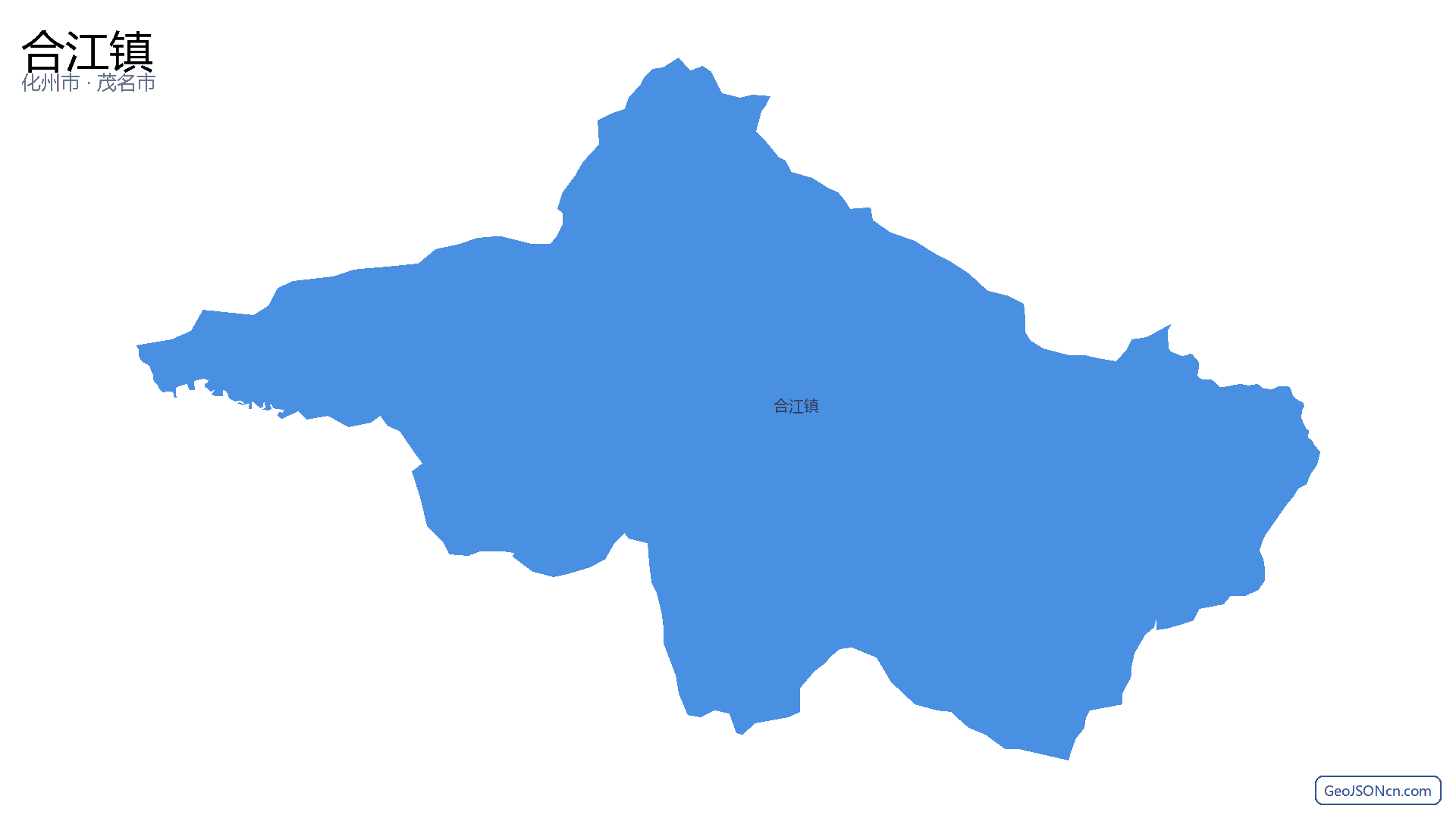 合江镇行政区划边界地图（化州市·茂名市）,提供GeoJSON、SHP矢量边界数据下载及高清地图大图(PNG/JPG) - GeoJSONcn.com