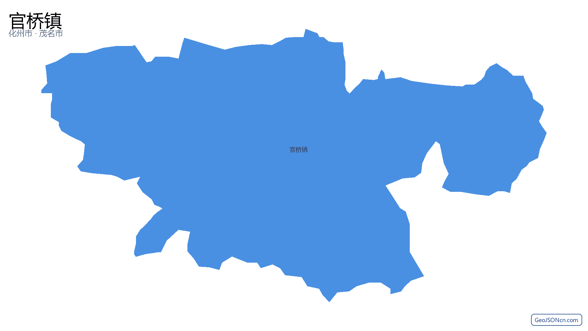 官桥镇行政区划边界地图（化州市·茂名市）,提供GeoJSON、SHP矢量边界数据下载及高清地图大图(PNG/JPG) - GeoJSONcn.com