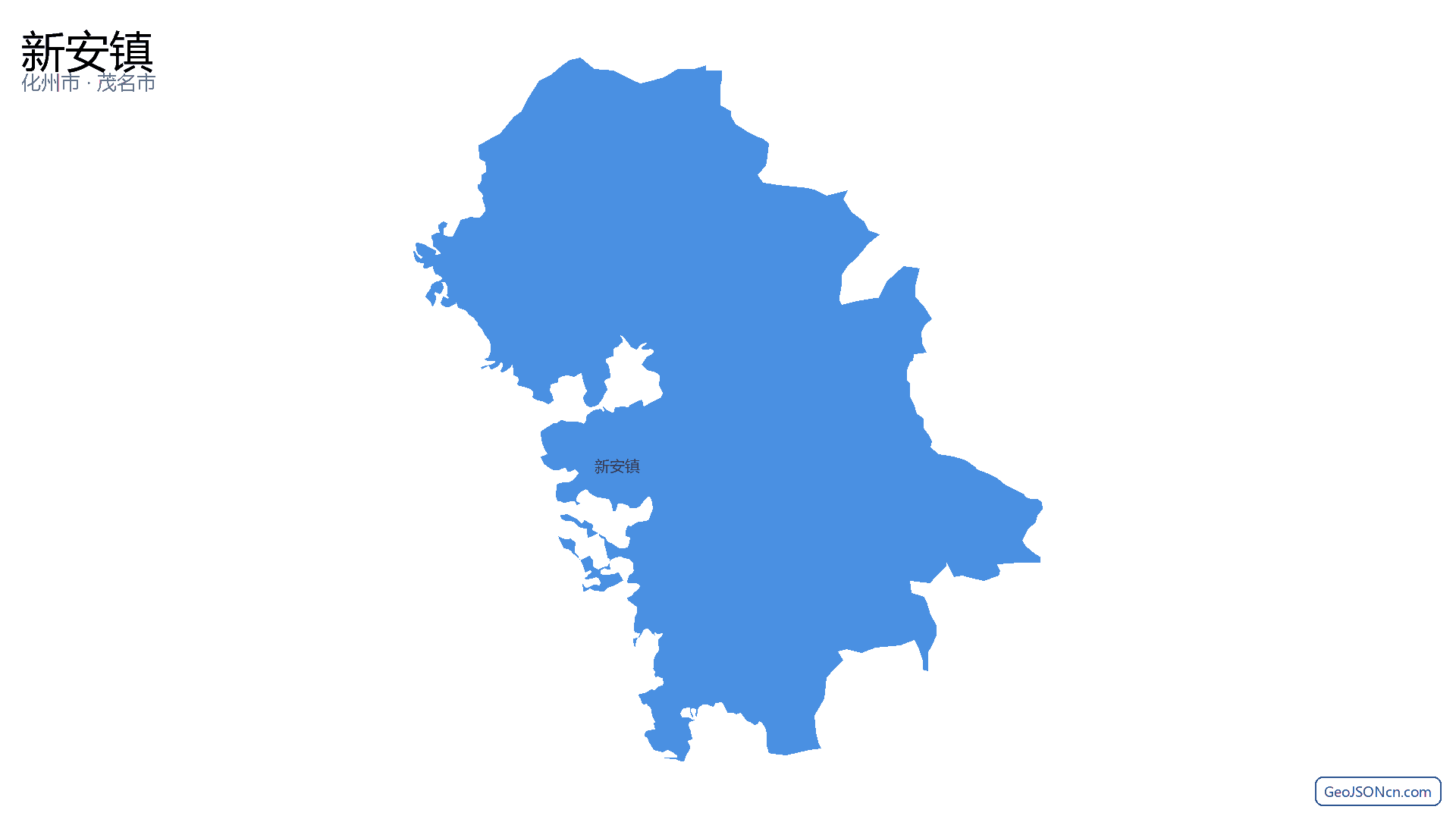 新安镇行政区划边界地图（化州市·茂名市）,提供GeoJSON、SHP矢量边界数据下载及高清地图大图(PNG/JPG) - GeoJSONcn.com