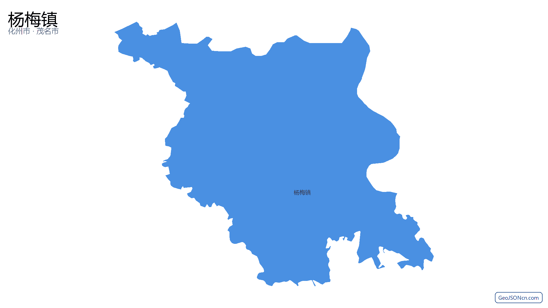 杨梅镇行政区划边界地图（化州市·茂名市）,提供GeoJSON、SHP矢量边界数据下载及高清地图大图(PNG/JPG) - GeoJSONcn.com
