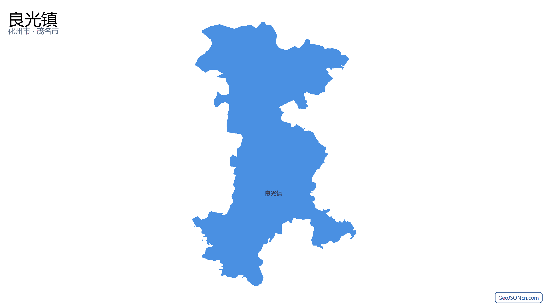 良光镇行政区划边界地图(化州市·茂名市),提供GeoJSON、SHP矢量边界数据下载及高清地图大图(PNG/JPG) - GeoJSONcn.com