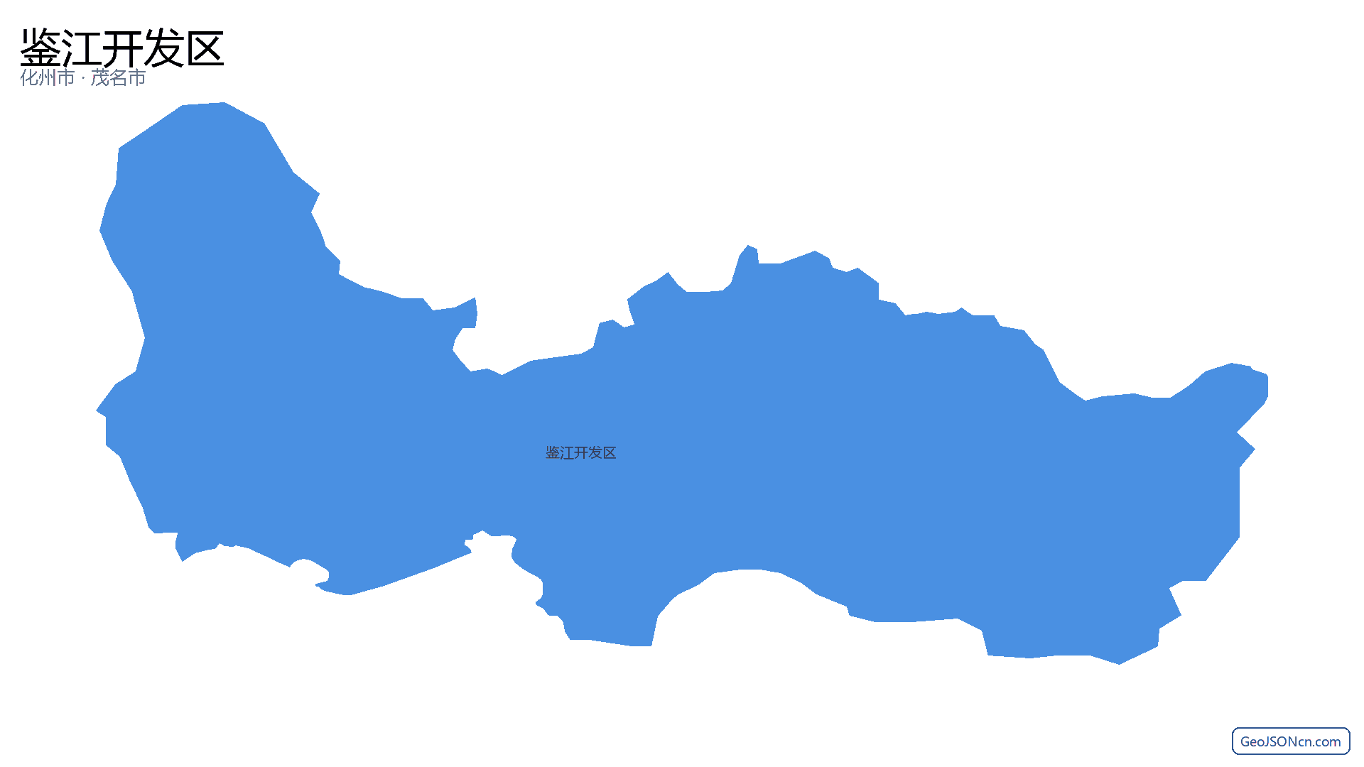 鉴江开发区行政区划边界地图（化州市·茂名市）,提供GeoJSON、SHP矢量边界数据下载及高清地图大图(PNG/JPG) - GeoJSONcn.com