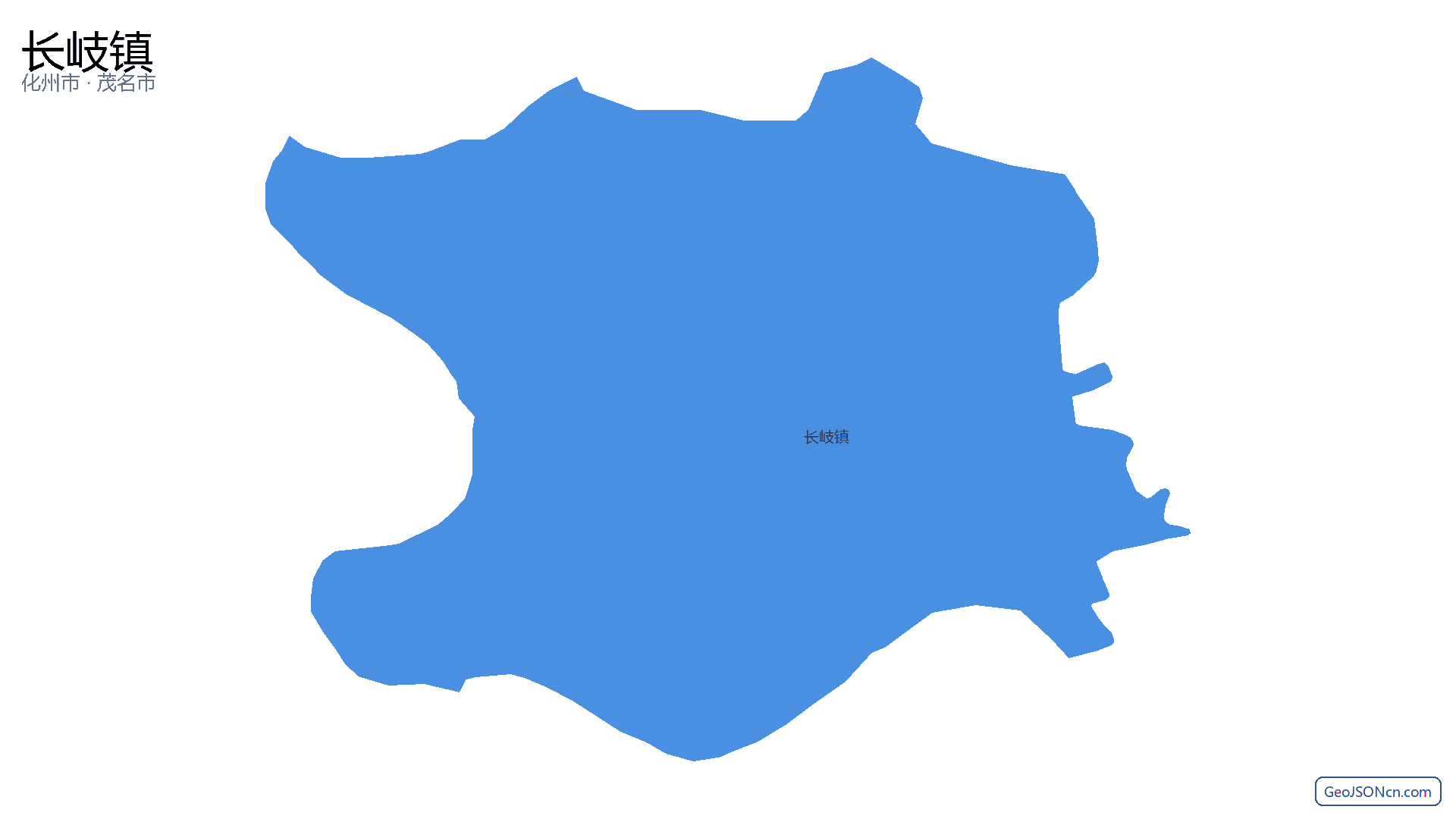 长岐镇行政区划边界地图(化州市·茂名市),提供GeoJSON、SHP矢量边界数据下载及高清地图大图(PNG/JPG) - GeoJSONcn.com