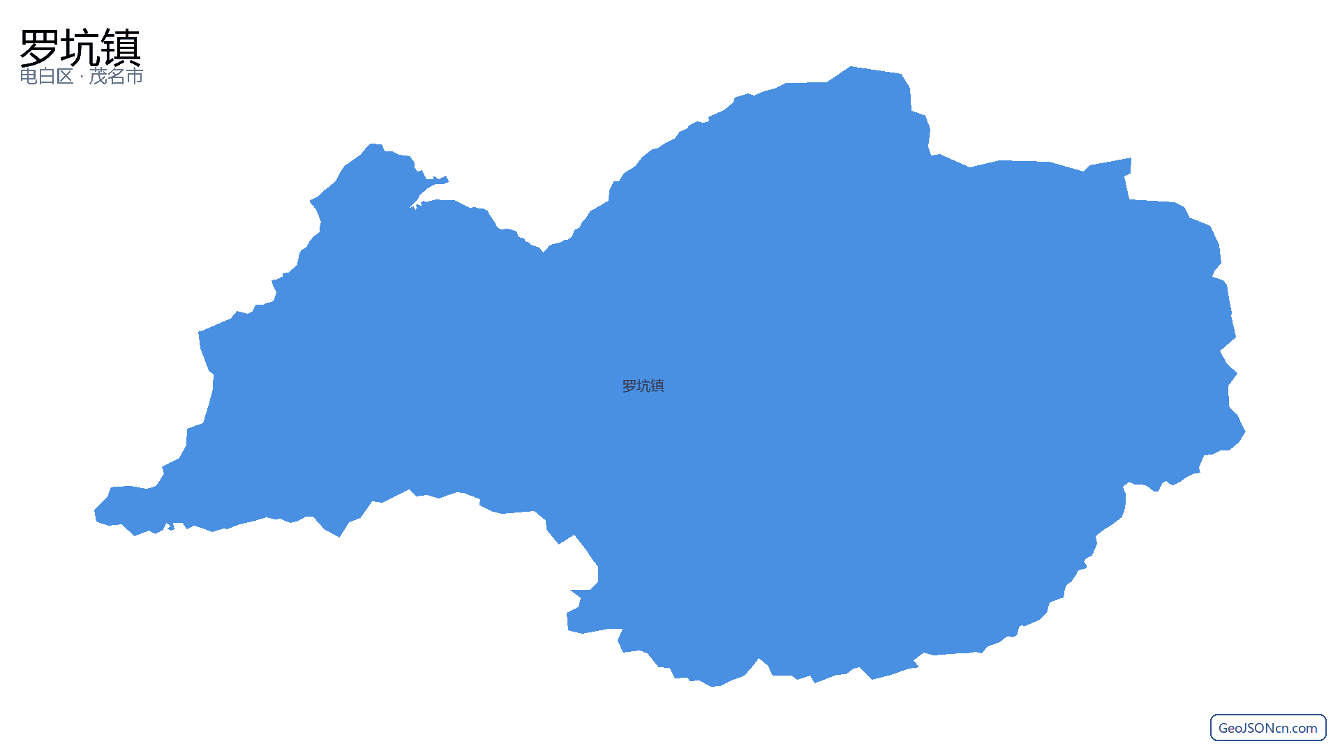 罗坑镇行政区划边界地图（电白区·茂名市）,提供GeoJSON、SHP矢量边界数据下载及高清地图大图(PNG/JPG) - GeoJSONcn.com
