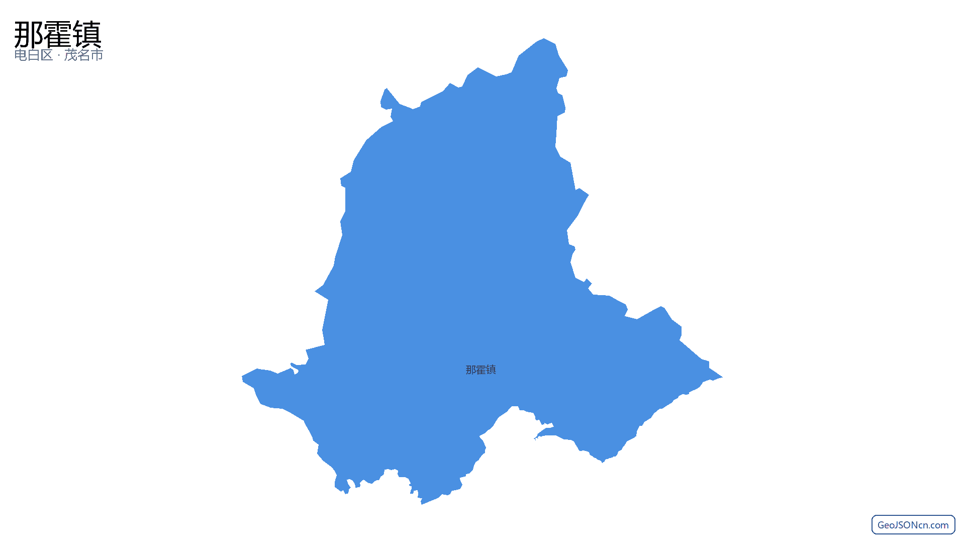 那霍镇行政区划边界地图（电白区·茂名市）,提供GeoJSON、SHP矢量边界数据下载及高清地图大图(PNG/JPG) - GeoJSONcn.com