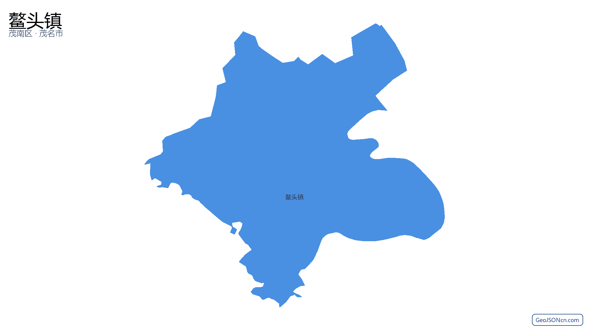 鳌头镇行政区划边界地图（茂南区·茂名市）,提供GeoJSON、SHP矢量边界数据下载及高清地图大图(PNG/JPG) - GeoJSONcn.com